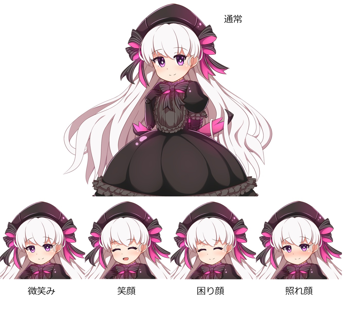 dress, expression, fate/extra, fate/grand_order, fate/stay_night, gothic_lolita, lolita_fashion, nursery_rhyme_(fate/extra), translated, yuya090602