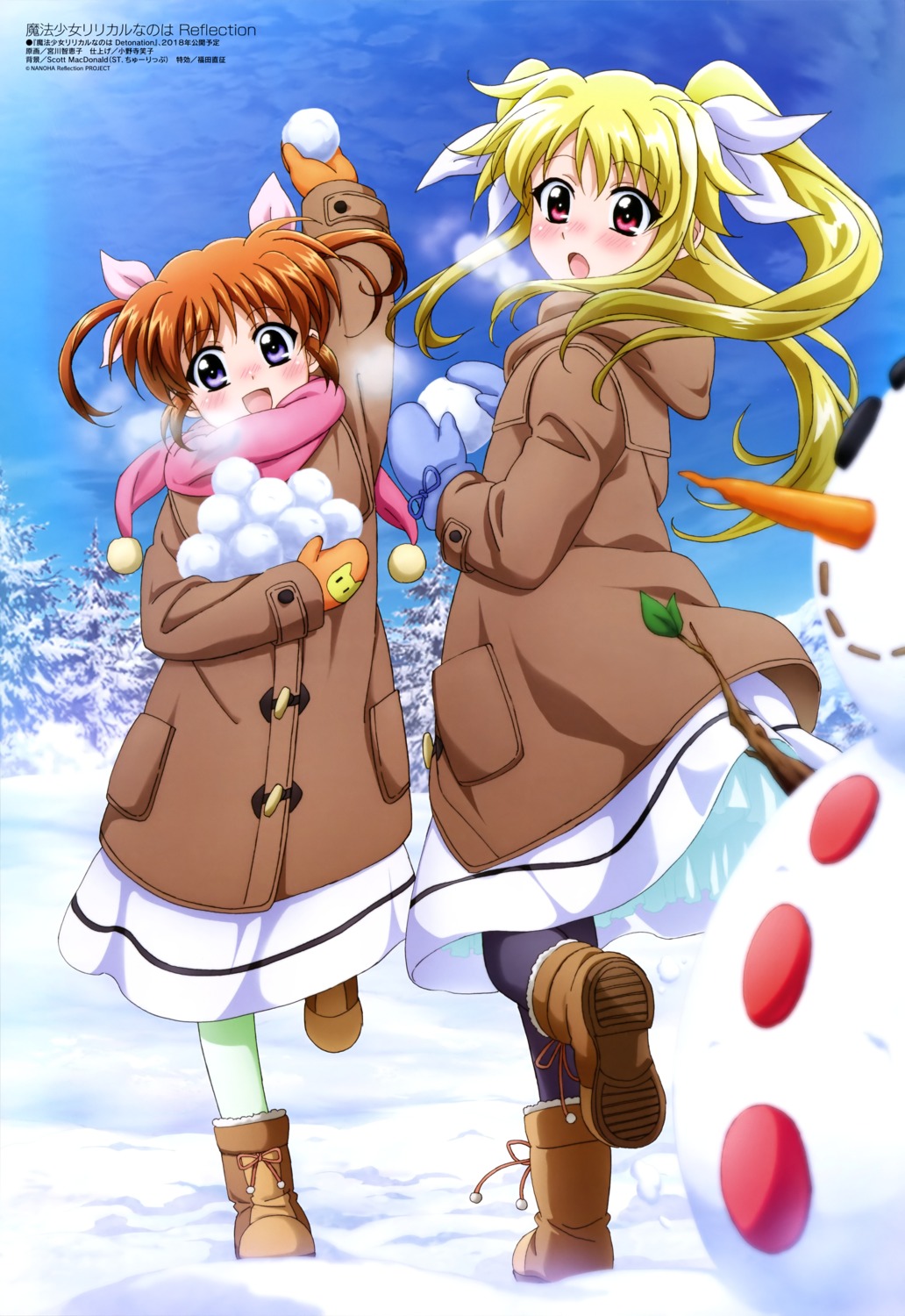 fate_testarossa, mahou_shoujo_lyrical_nanoha, miyagawa_chieko, pantyhose, seifuku, takamachi_nanoha