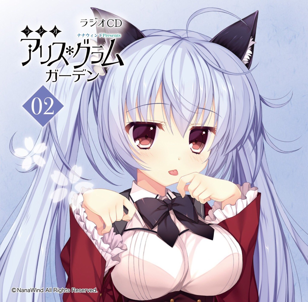 animal_ears, digital_version, disc_cover, fujino_yuki, haruoto_alice_*_gram, nanao_naru, nanawind, nekomimi