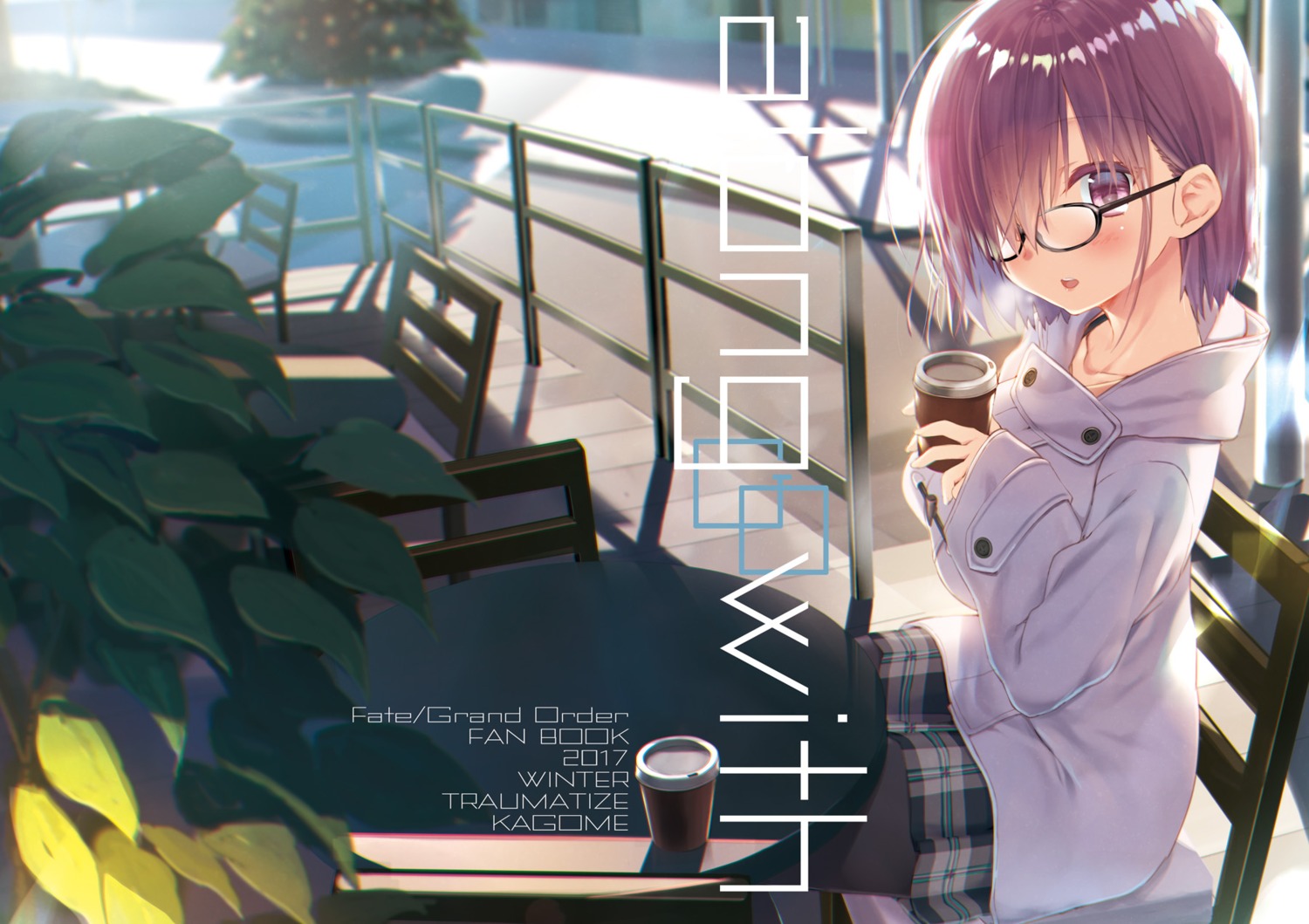 fate/grand_order, kagome, mash_kyrielight, megane, pantyhose