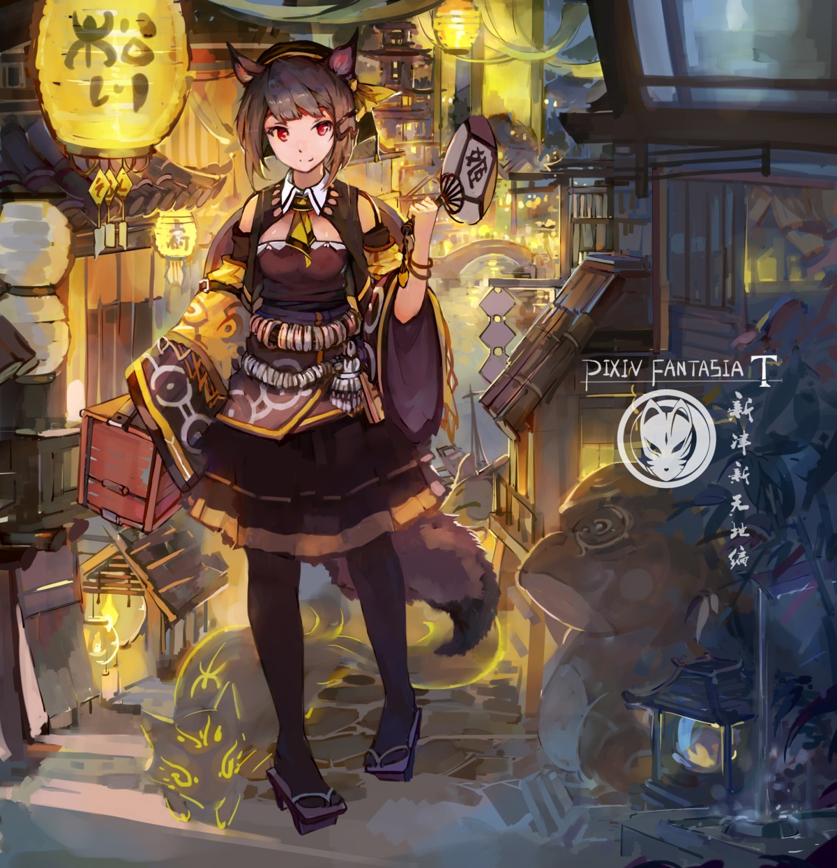 animal_ears, japanese_clothes, pixiv_fantasia_t, sandro, tail