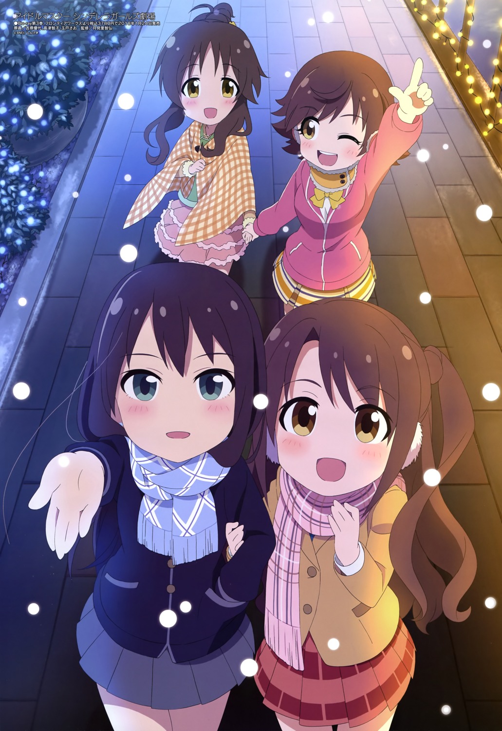 honda_mio, seifuku, shibuya_rin, shimamura_uzuki, takamori_aiko, takatsu_tomoko, tamado_sao, the_idolm@ster, the_idolm@ster_cinderella_girls, yoshihara_masayo