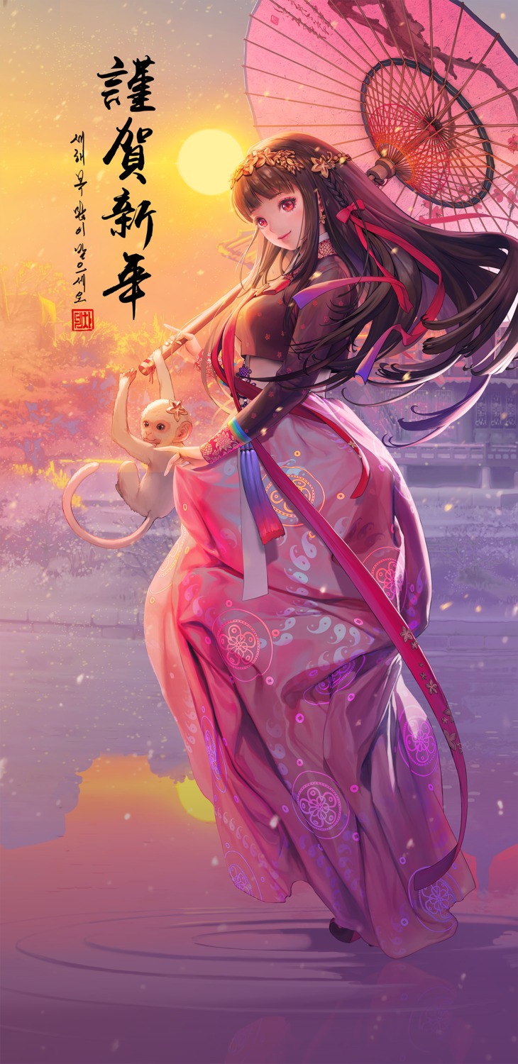 asian_clothes, chang'e, destiny_child, hyulla, shift_up, umbrella
