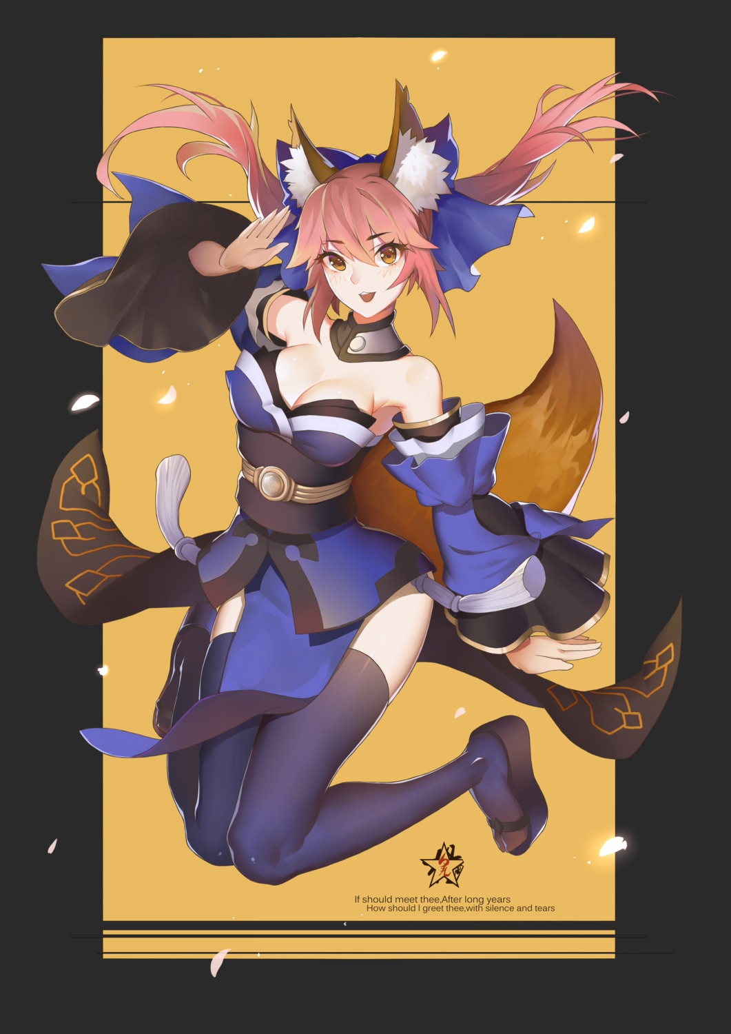 animal_ears, cleavage, fate/extra, fate/grand_order, fate/stay_night, japanese_clothes, kitsune, sunshine