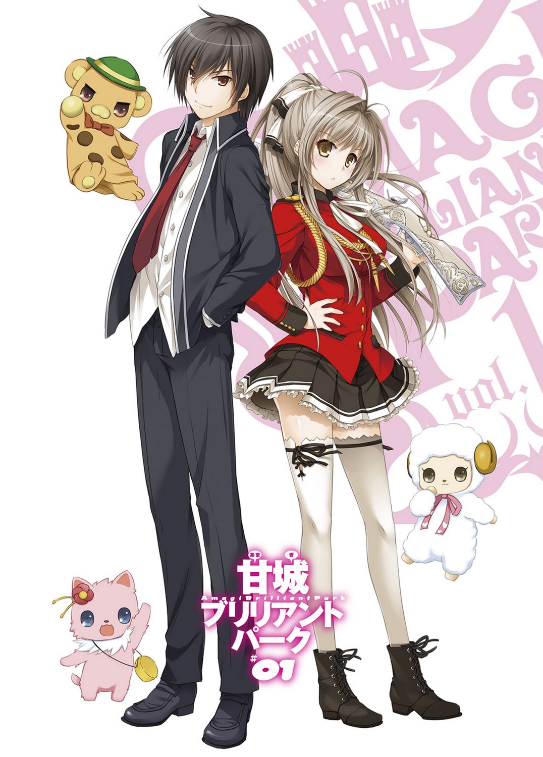 amagi_brilliant_park, gun, heels, kanie_seiya, macaron_(amagi_brilliant_park), moffle, nakajima_yuka, seifuku