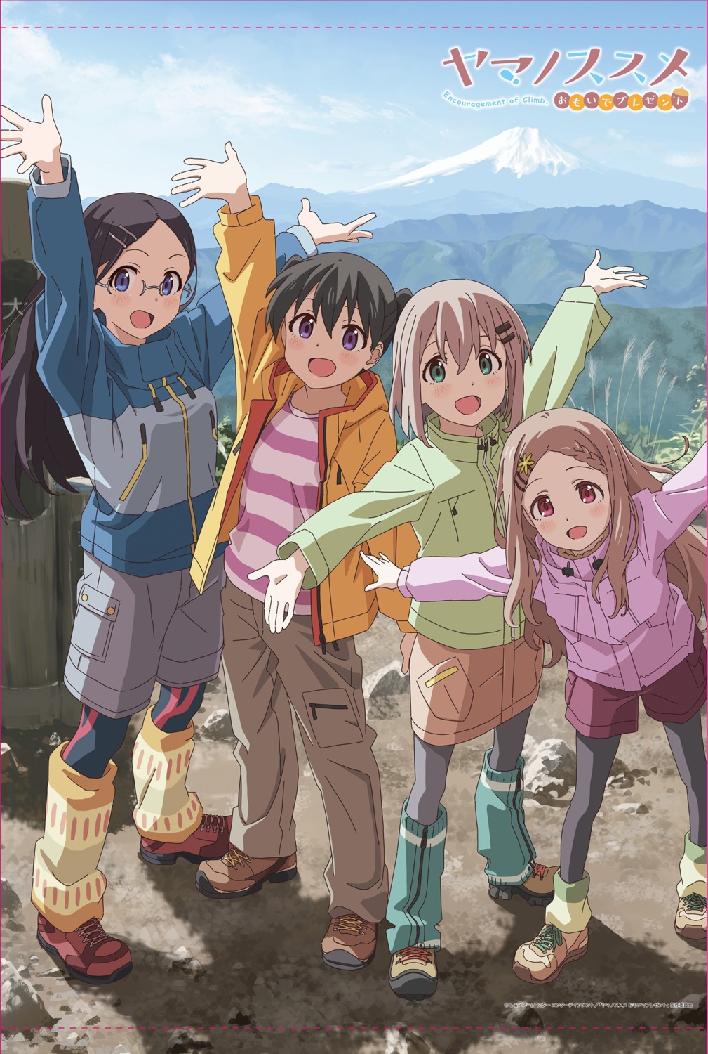 aoba_kokona, furuhashi_satoshi, kuraue_hinata, megane, pantyhose, saitou_kaede, yama_no_susume, yukimura_aoi