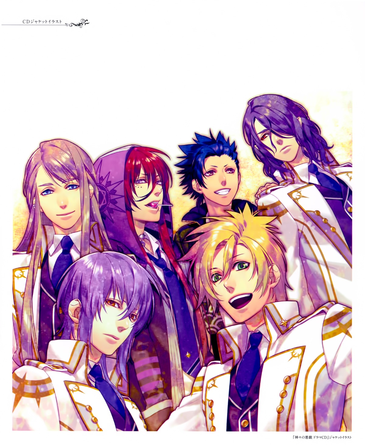 apollon_agana_belea, balder_hringhorni, hades_aidoneus, kamigami_no_asobi, kazuki_yone, loki_laevatein, male, totsuka_takeru