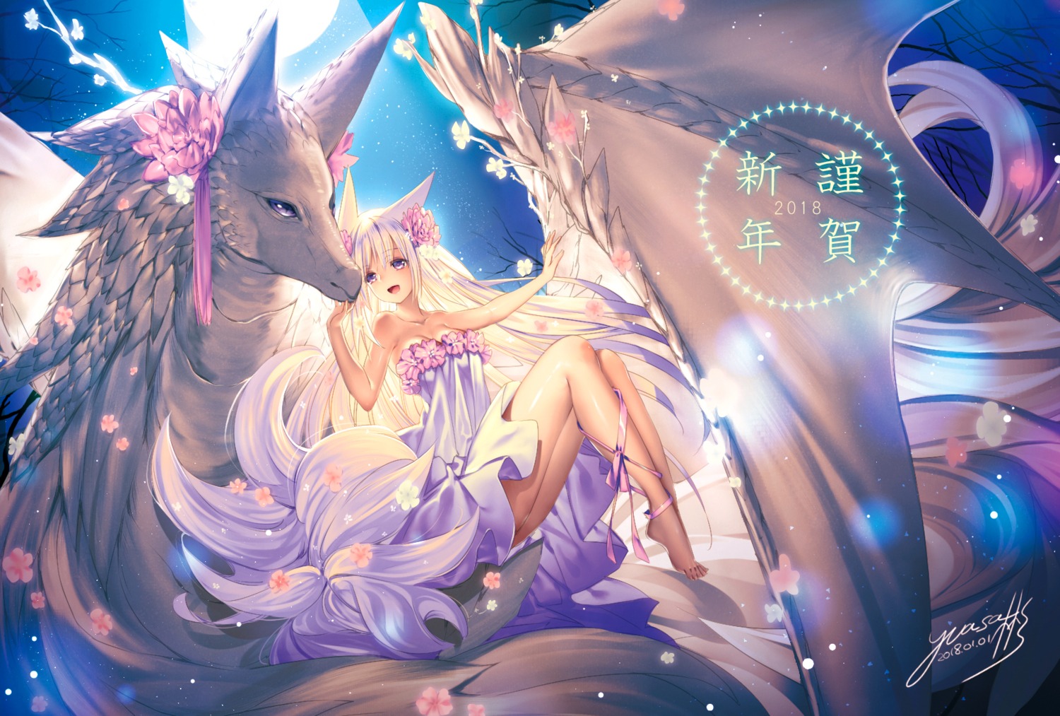 animal_ears, cleavage, dress, monster, tail, yuasa_akira