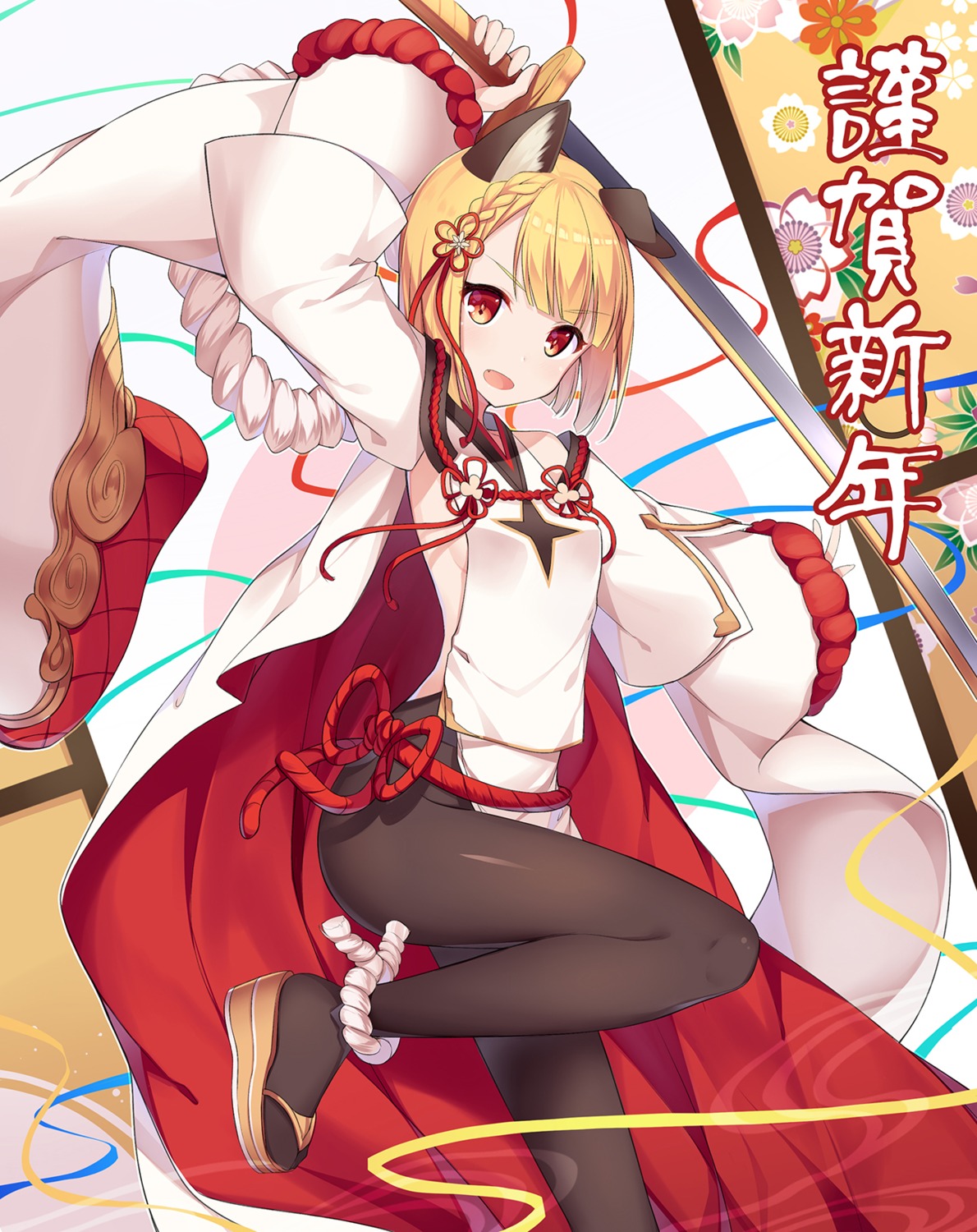 amemiya_ruki, animal_ears, granblue_fantasy, inumimi, japanese_clothes, pantyhose, sword, vajra_(granblue_fantasy)