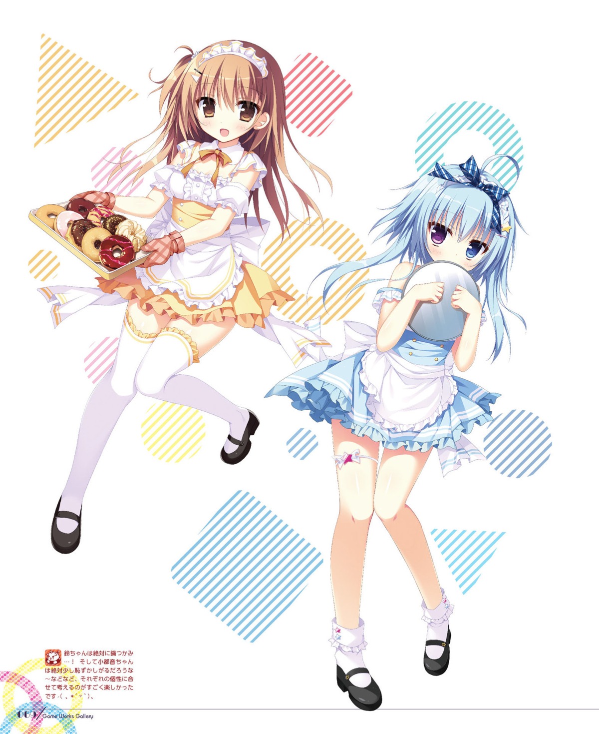 garter, heterochromia, maid, nanakuni_kotone, natsuiro_kokoro_log, ominae_rin, shiromochi_sakura, thighhighs