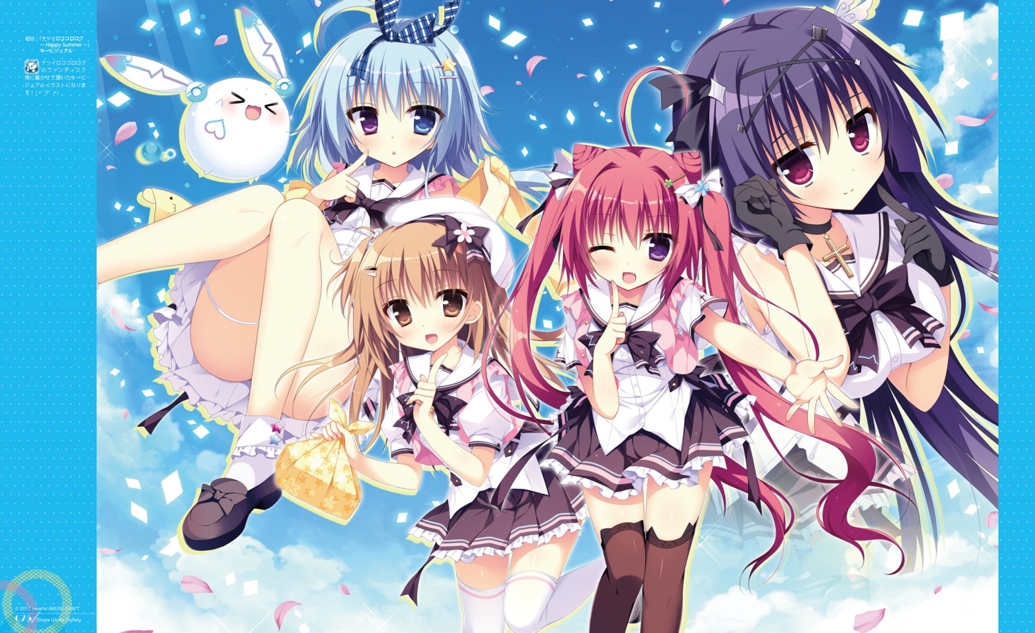 garter, heterochromia, nagi_kisara, nanakuni_kotone, natsuiro_kokoro_log, natsuiro_kokoro_log_happy_summer, ominae_rin, seifuku