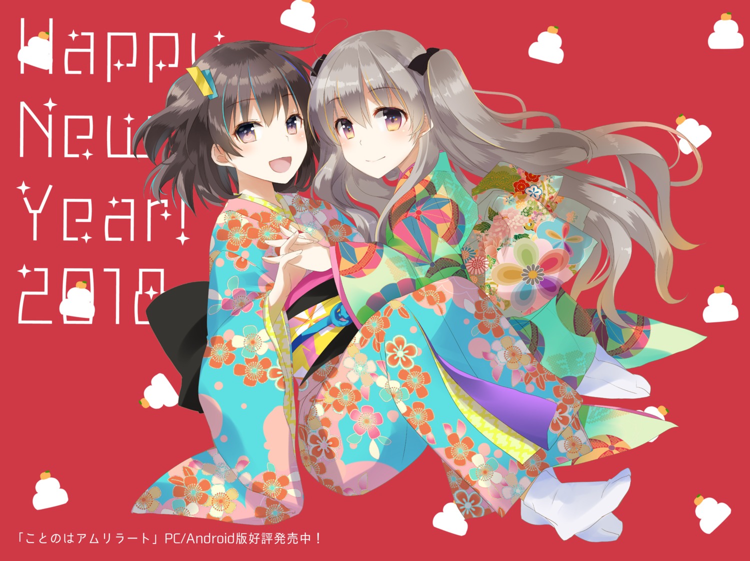 kimono, kotonoha_amrilato, naruse_chisato