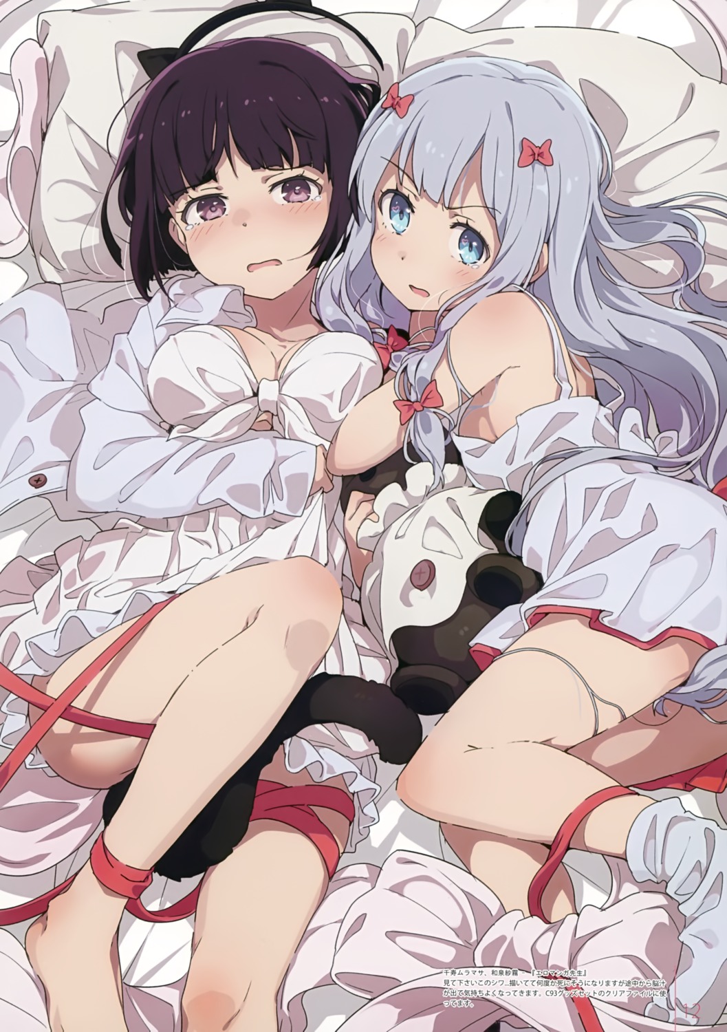 cleavage, dress, dress_shirt, eromanga-sensei, izumi_sagiri, milky_been!, ogipote, open_shirt, senju_muramasa, summer_dress