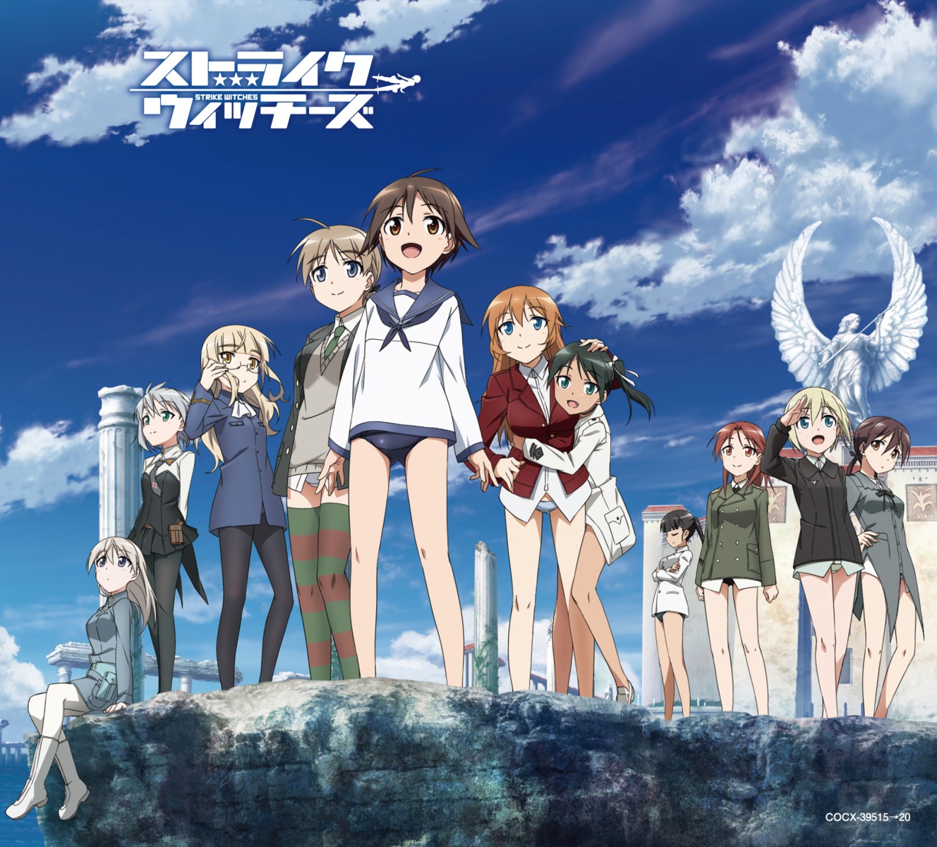 charlotte_e_yeager, disc_cover, eila_ilmatar_juutilainen, erica_hartmann, francesca_lucchini, gertrud_barkhorn, lynette_bishop, minna-dietlinde_wilcke