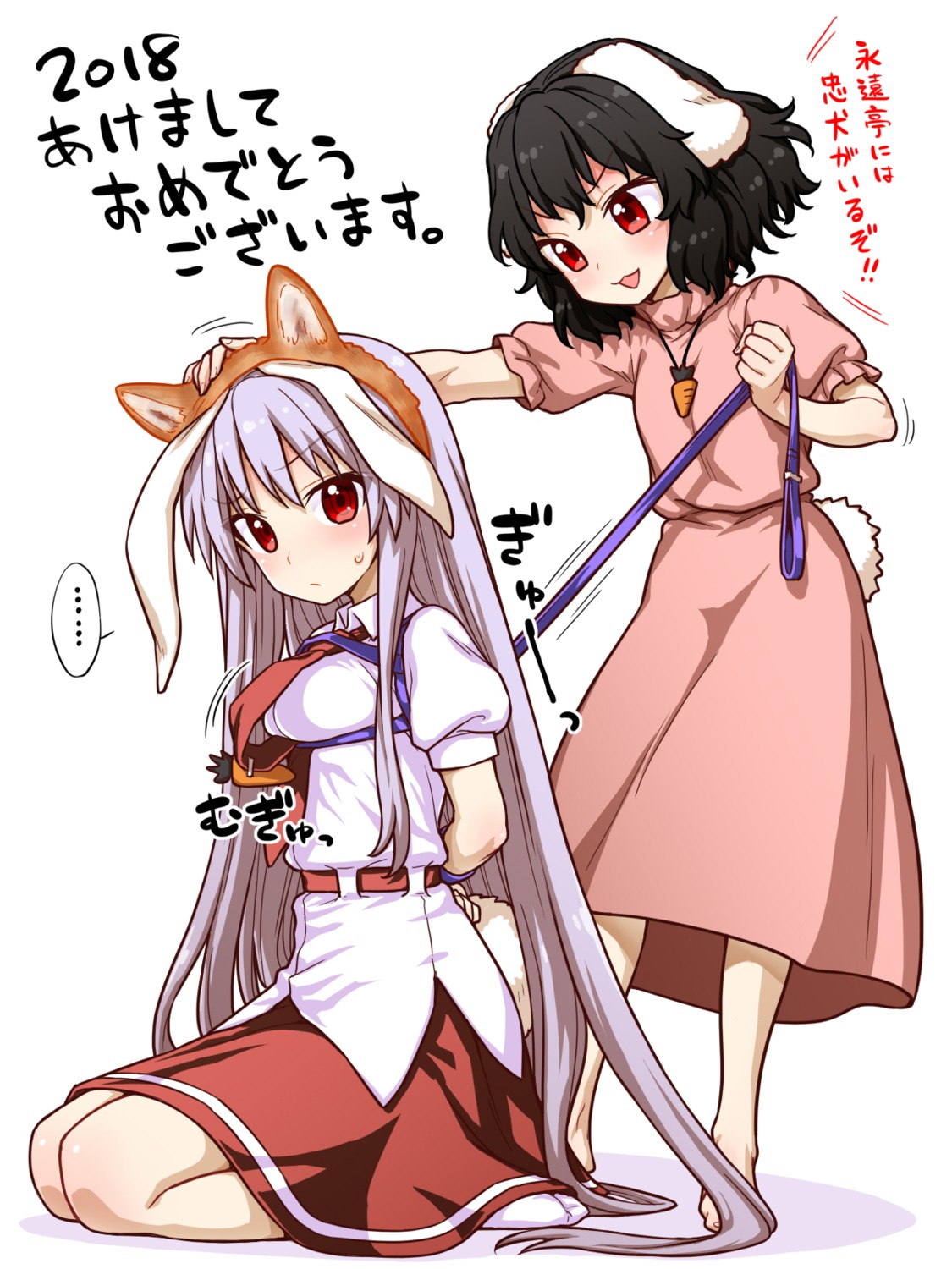 animal_ears, bondage, inaba_tewi, inumimi, itou_yuuji, reisen_udongein_inaba, tail, touhou