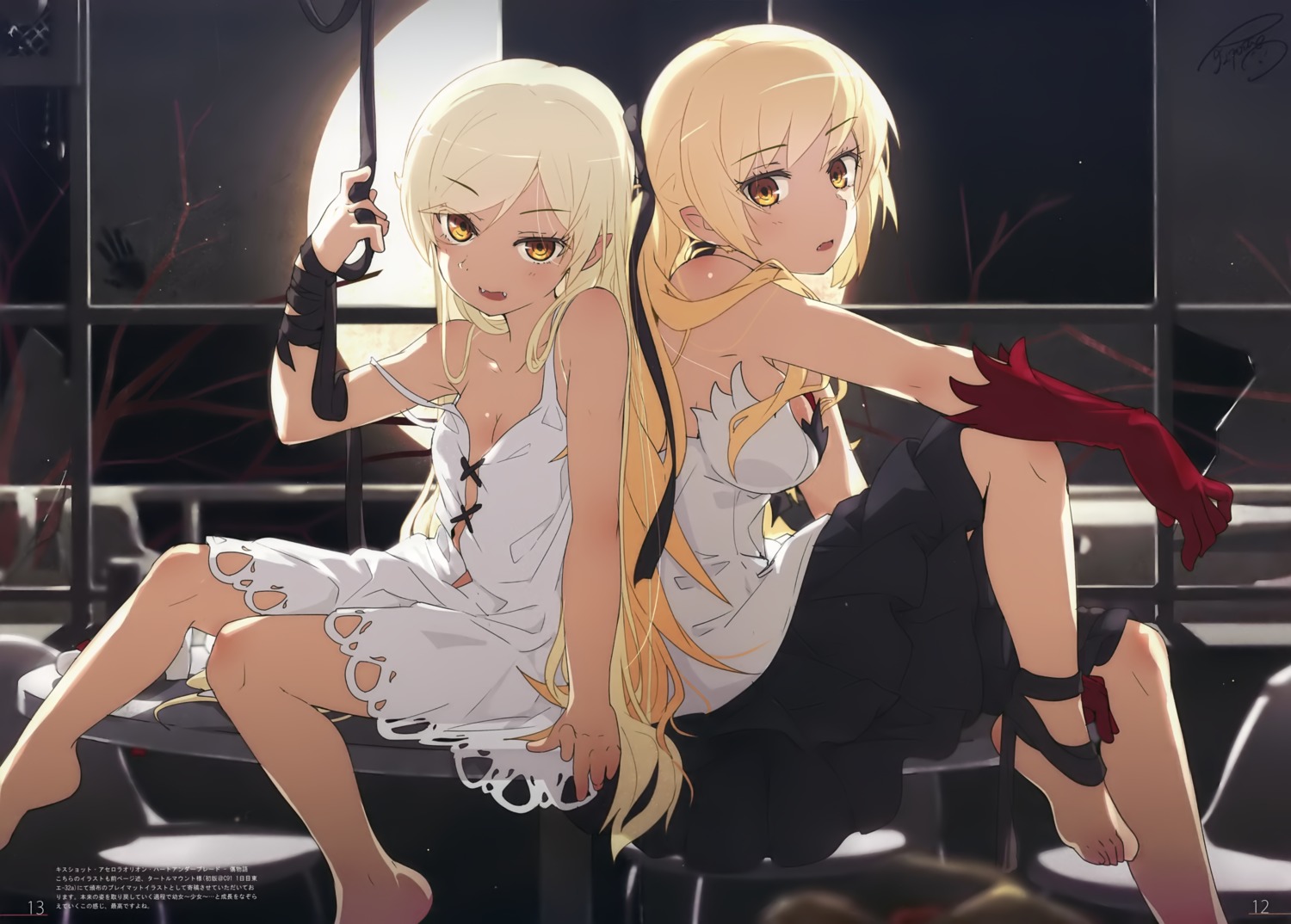 bakemonogatari, cleavage, dress, kissshot_acerolaorion_heartunderblade, kizumonogatari, milky_been!, monogatari_(series), no_bra