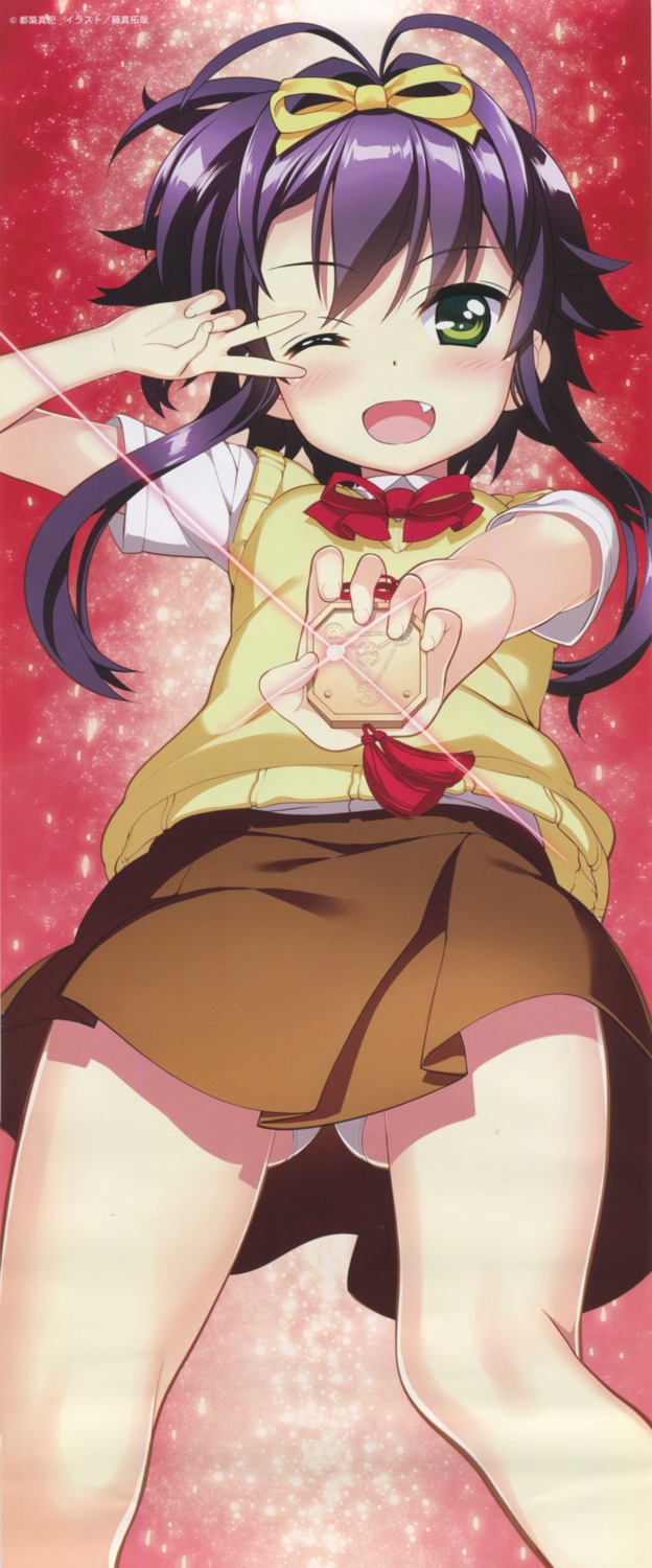 fujima_takuya, mahou_shoujo_lyrical_nanoha, mahou_shoujo_lyrical_nanoha_vivid, pantsu, rio_wezley, scanning_resolution, seifuku, stick_poster