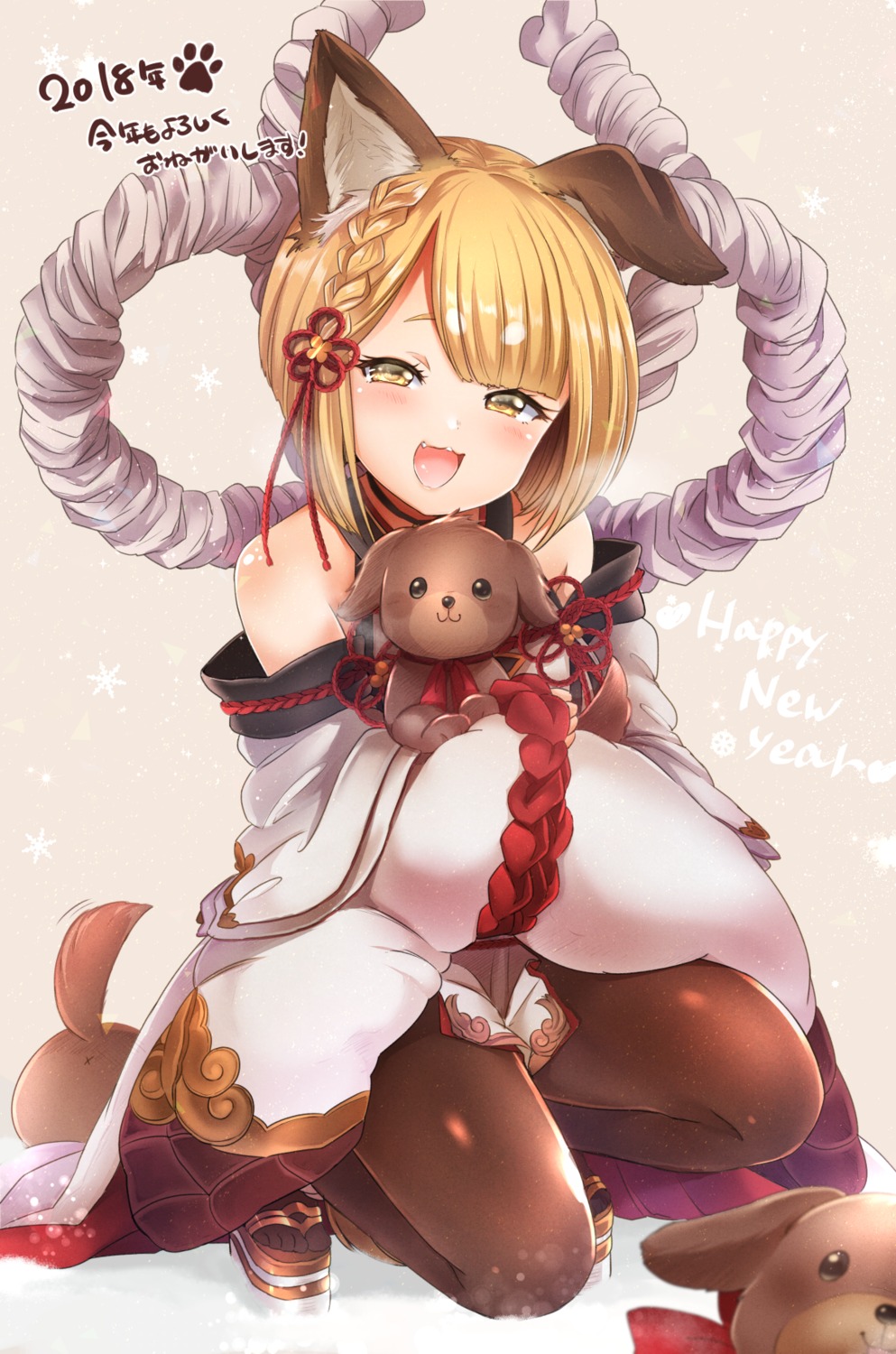 animal_ears, granblue_fantasy, inumimi, japanese_clothes, kamiya_zuzu, pantyhose, vajra_(granblue_fantasy)