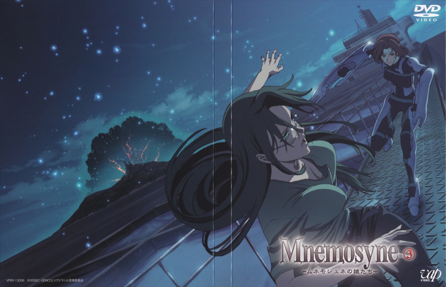 asougi_rin, crease, mnemosyne
