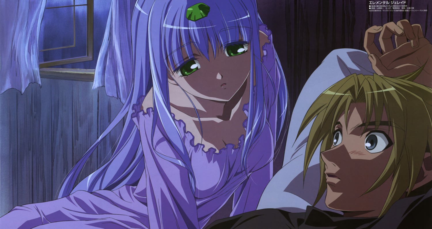 coud_van_giruet, erementar_gerad, reverie_metherlence, yamaoka_shin'ichi