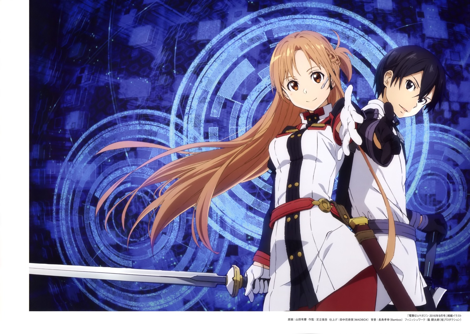 asuna_(sword_art_online), kirito, sword, sword_art_online, sword_art_online_ordinal_scale, uniform, yamada_yukei