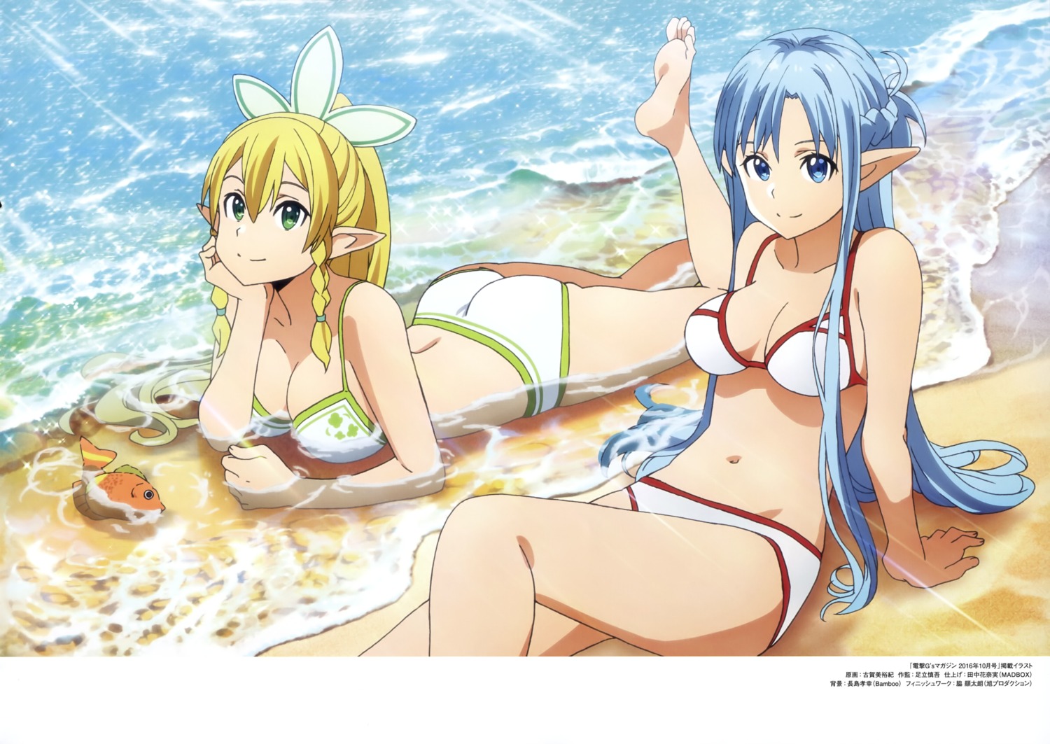 alfheim_online, ass, asuna_(sword_art_online), bikini, cleavage, feet, koga_miyuki, leafa, pointy_ears, swimsuits, sword_art_online, wet