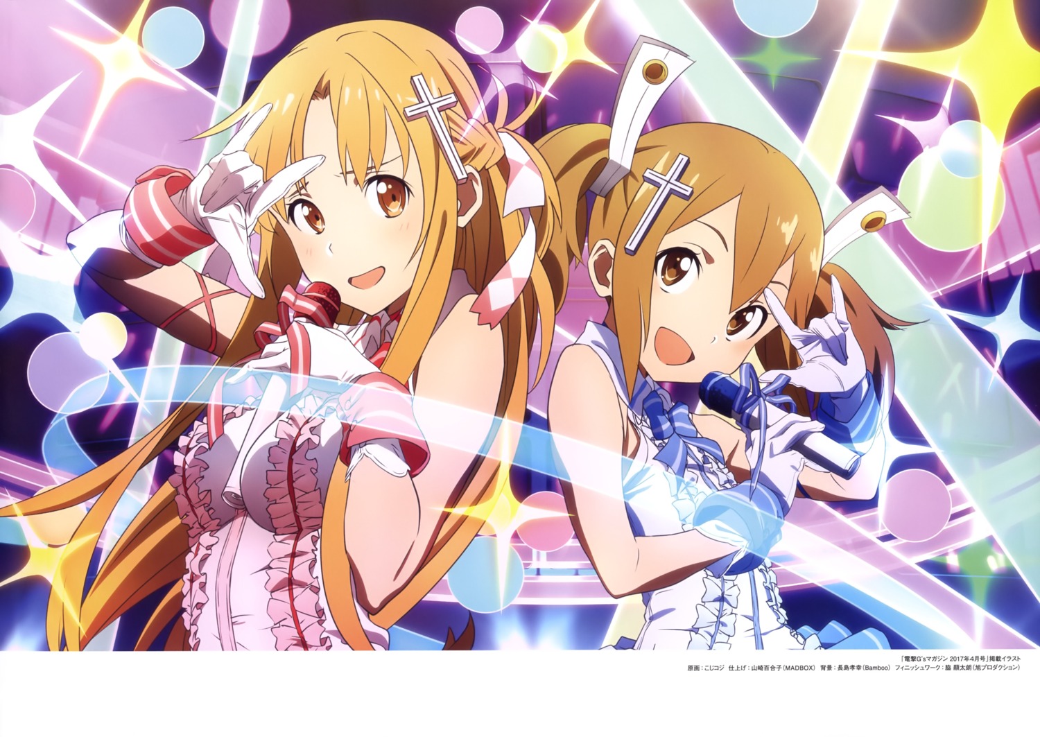 asuna_(sword_art_online), silica, sword_art_online, tagme_artist_translation, こじコジ