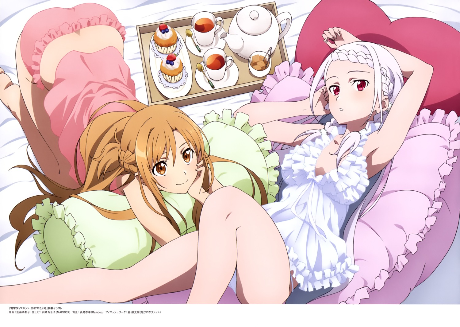 ass, asuna_(sword_art_online), cleavage, kondou_natsuko, pajama, pantsu, sword_art_online, sword_art_online_ordinal_scale, yuna_(sword_art_online)