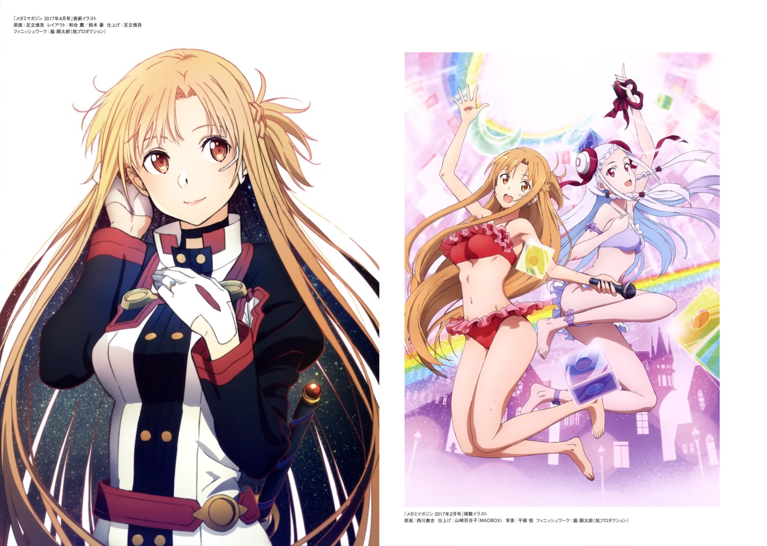 adachi_shingo, asuna_(sword_art_online), bikini, nishikawa_takashi, swimsuits, sword_art_online, sword_art_online_ordinal_scale, uniform