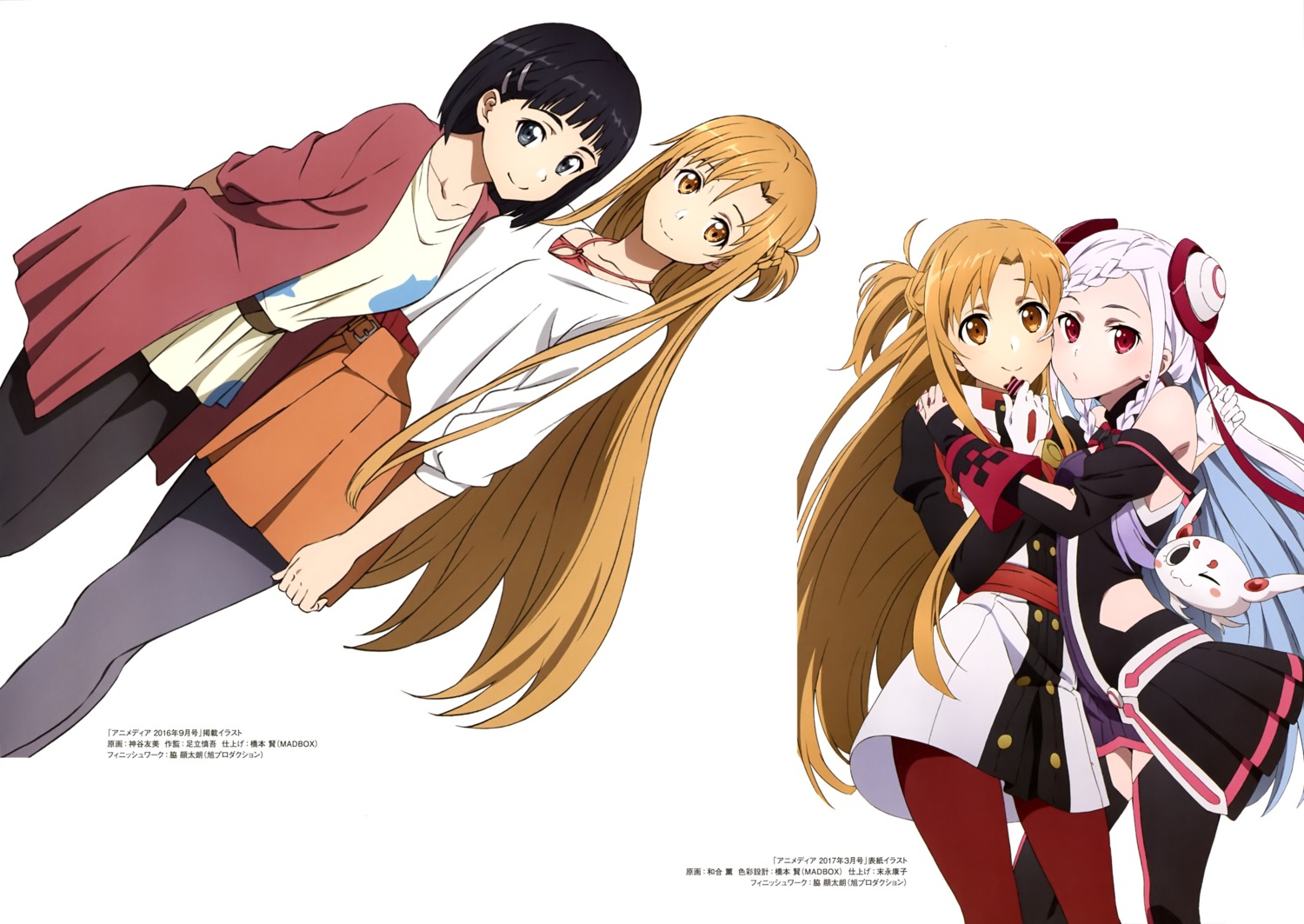 asuna_(sword_art_online), kamiya_tomomi, kirigaya_suguha, pantyhose, sword_art_online, sword_art_online_ordinal_scale, thighhighs, uniform