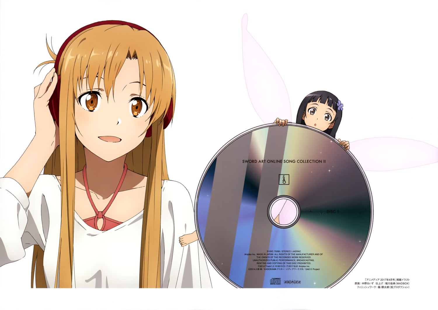 asuna_(sword_art_online), nakano_ruizu, sword_art_online, wings, yui_(sword_art_online)