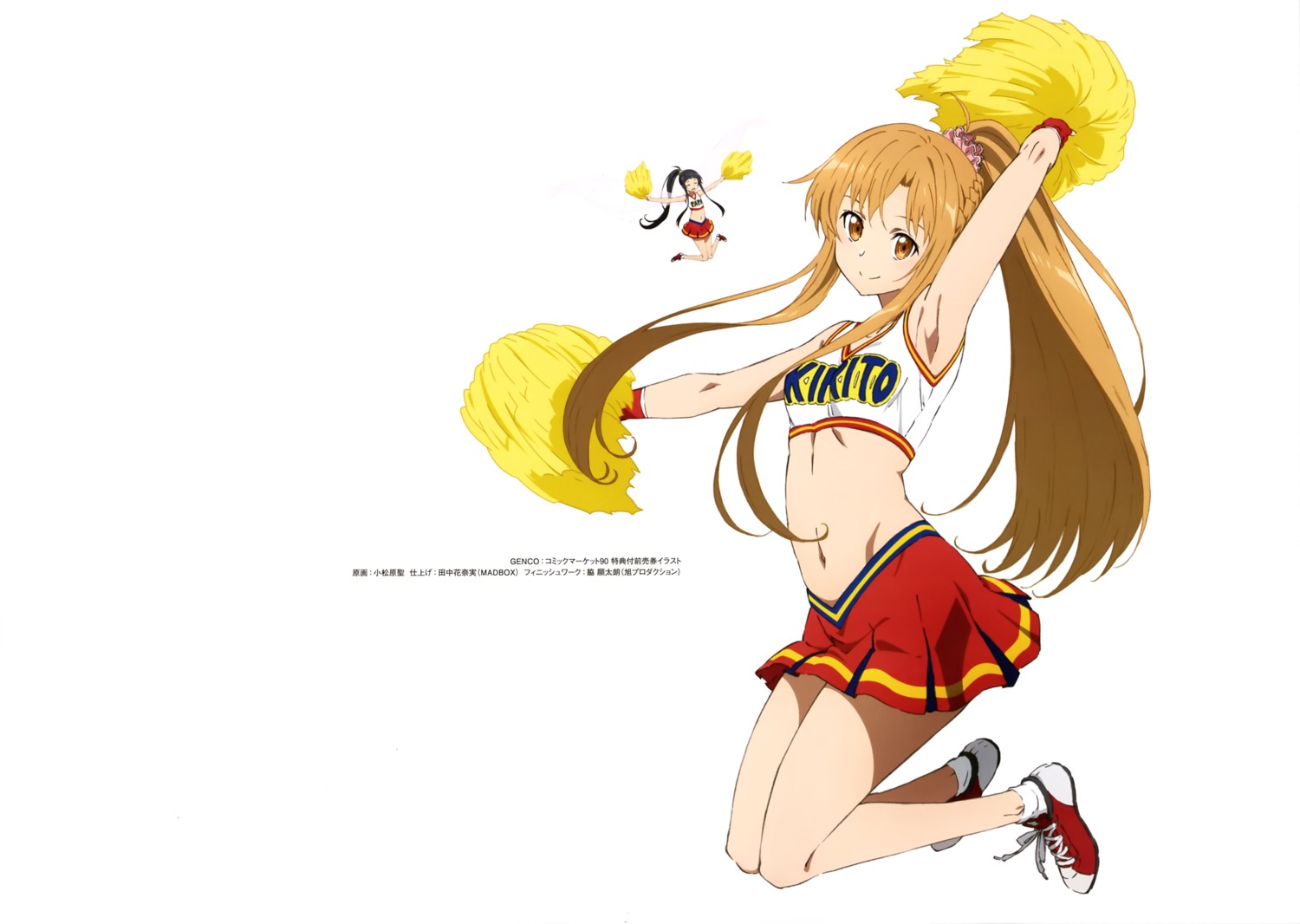 asuna_(sword_art_online), cheerleader, fairy, komatsubara_sei, sword_art_online, wings, yui_(sword_art_online)