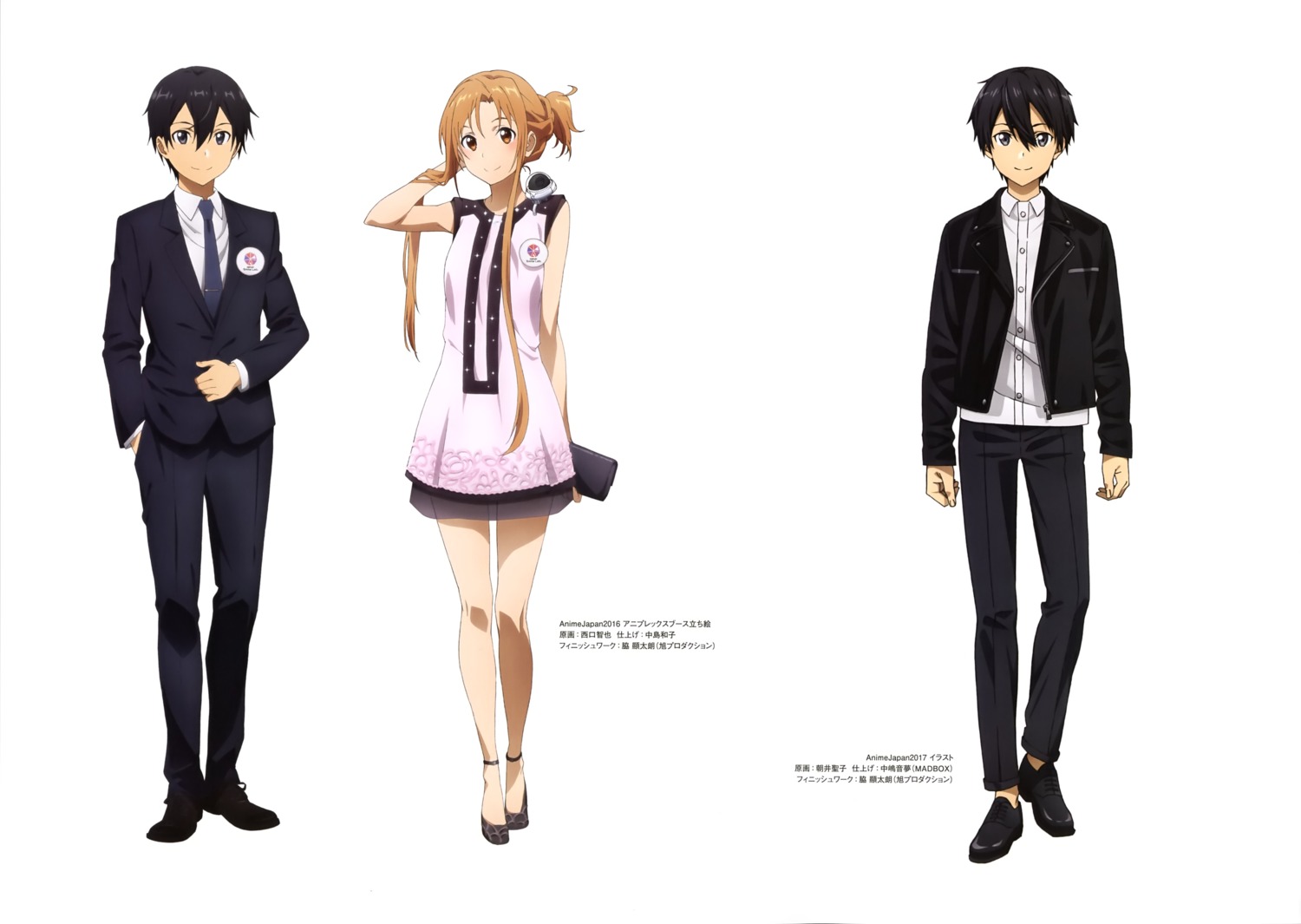 asai_seiko, asuna_(sword_art_online), business_suit, dress, kirito, nishiguchi_tomoya, sword_art_online