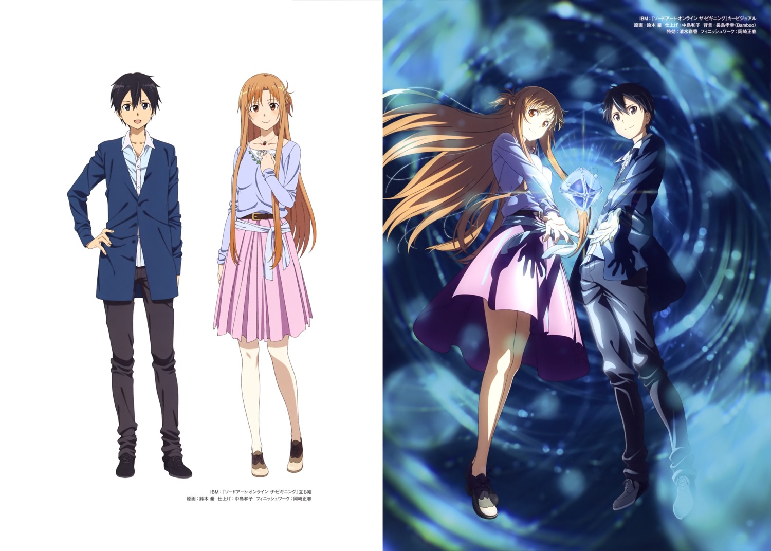 asuna_(sword_art_online), kirito, suzuki_gou, sword_art_online