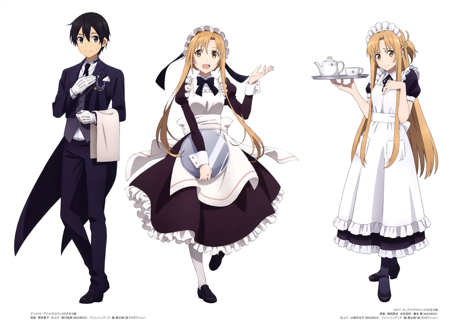 asai_seiko, asuna_(sword_art_online), heels, kirito, maid, sword_art_online, yokota_masafumi