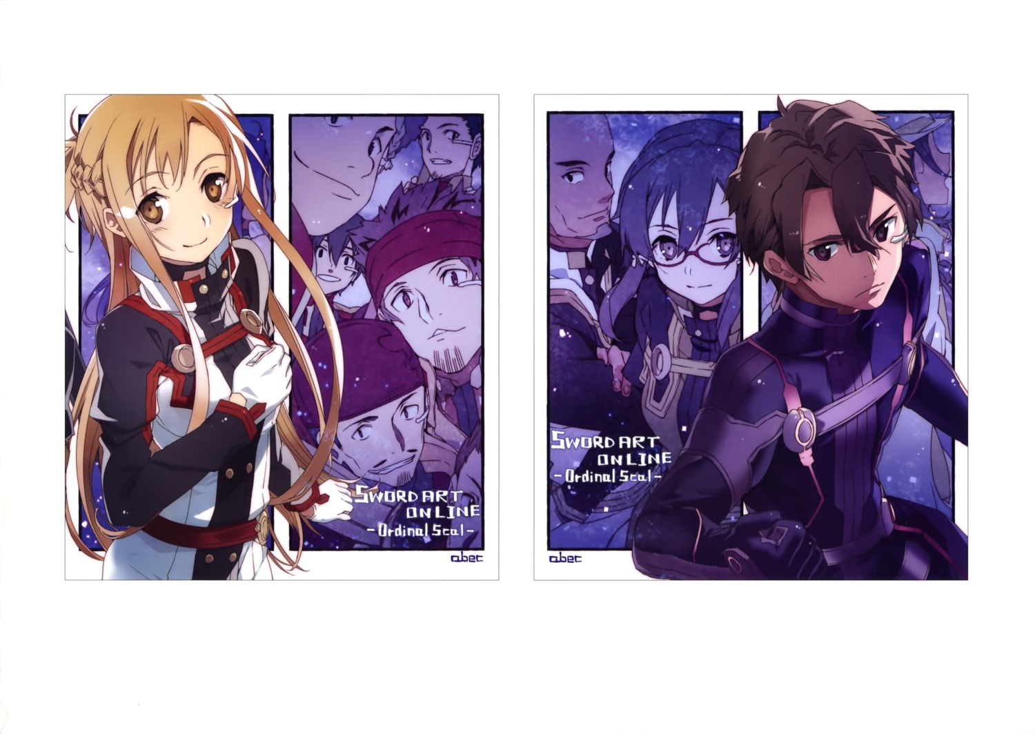 agil, asada_shino, asuna_(sword_art_online), bunbun, eiji_(sword_art_online), konno_yuuki, megane, ryoutarou_tsuboi
