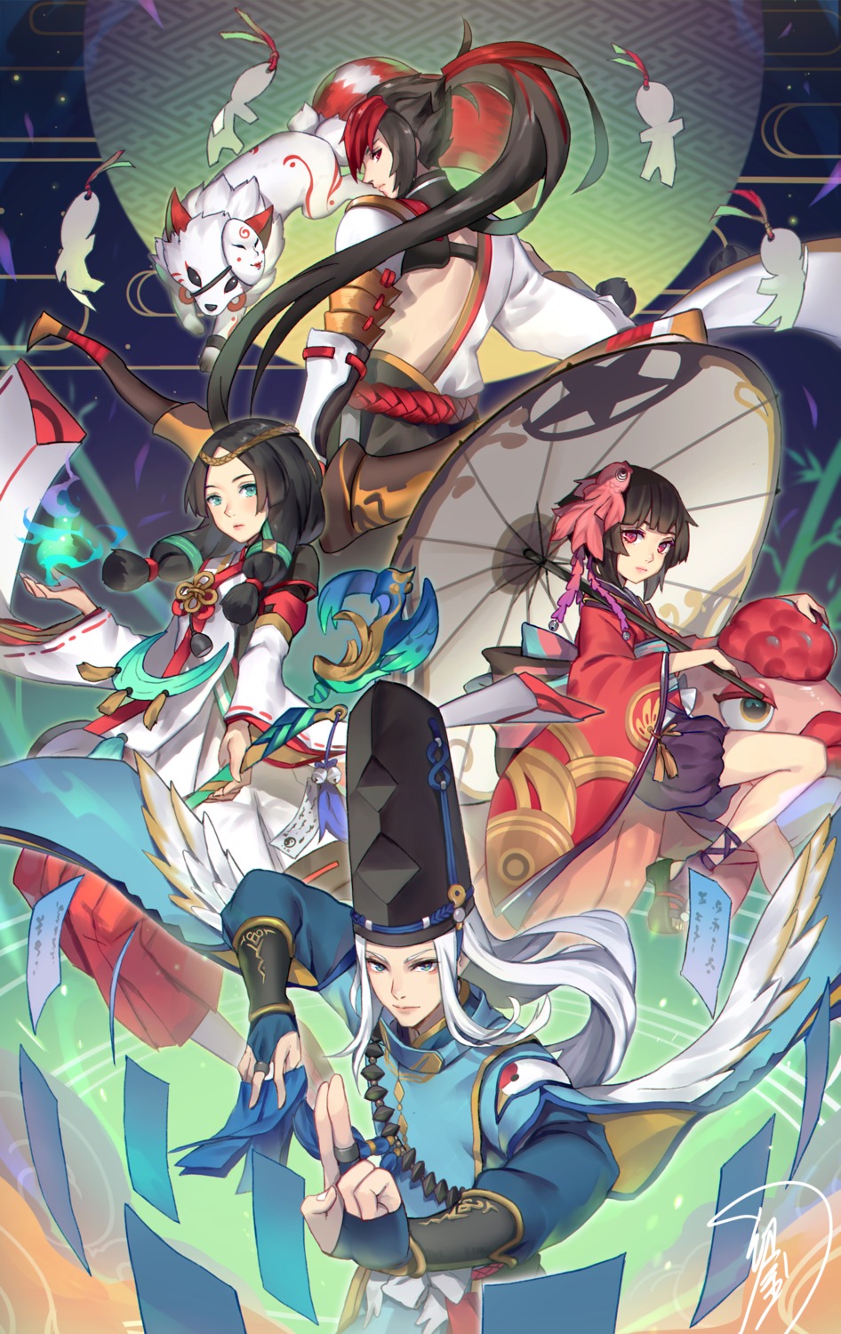 abe_no_seimei_(onmyouji), armor, fukafusa, hiromasa_(onmyouji), japanese_clothes, kagura_(onmyouji), onmyouji, umbrella