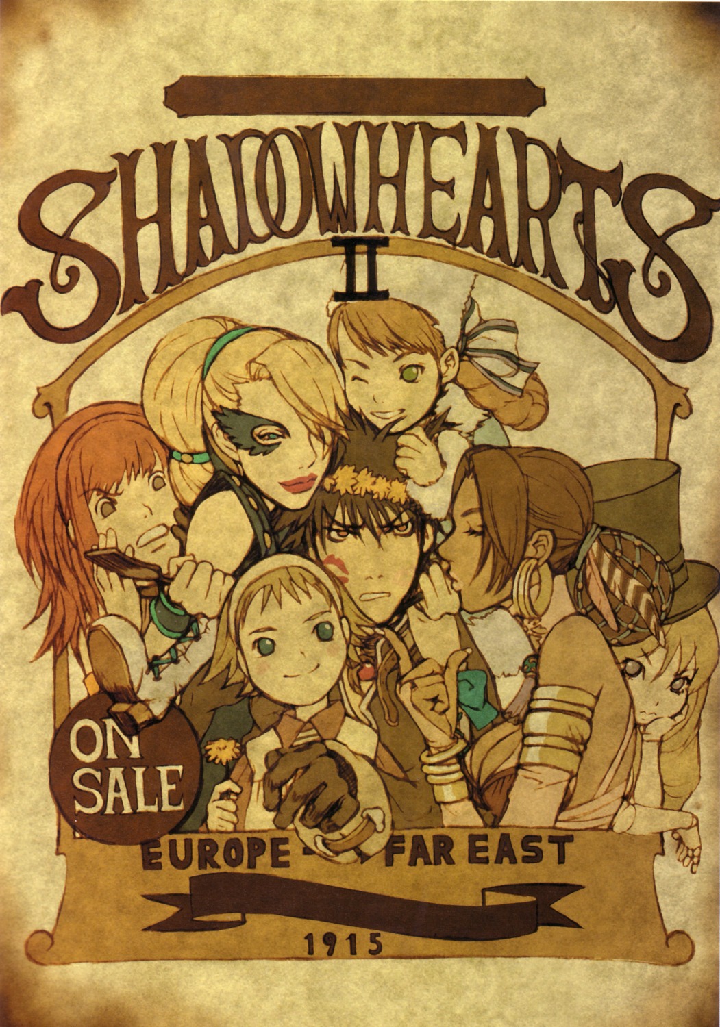 anastasia_romanov, cornelia_(shadow_hearts), hyuga_yuri, karin_koenig, lucia_(shadow_hearts), shadow_hearts, veronica_vera