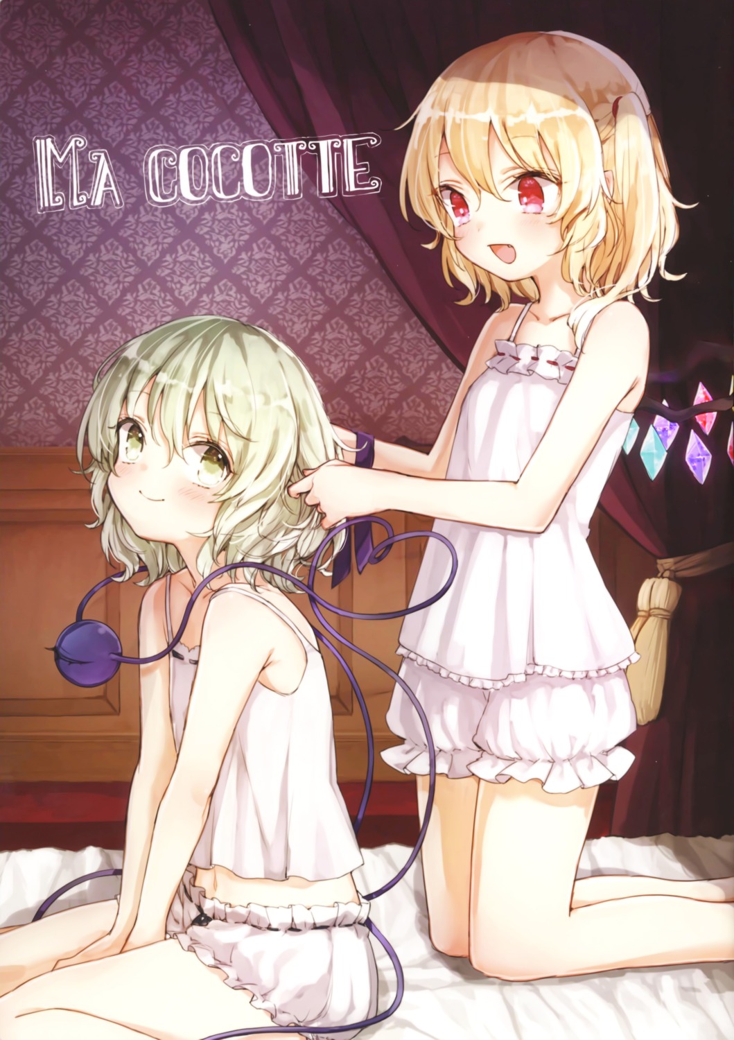 bloomers, flandre_scarlet, honotai, komeiji_koishi, lingerie, pointy_ears, ponopp, touhou, wings