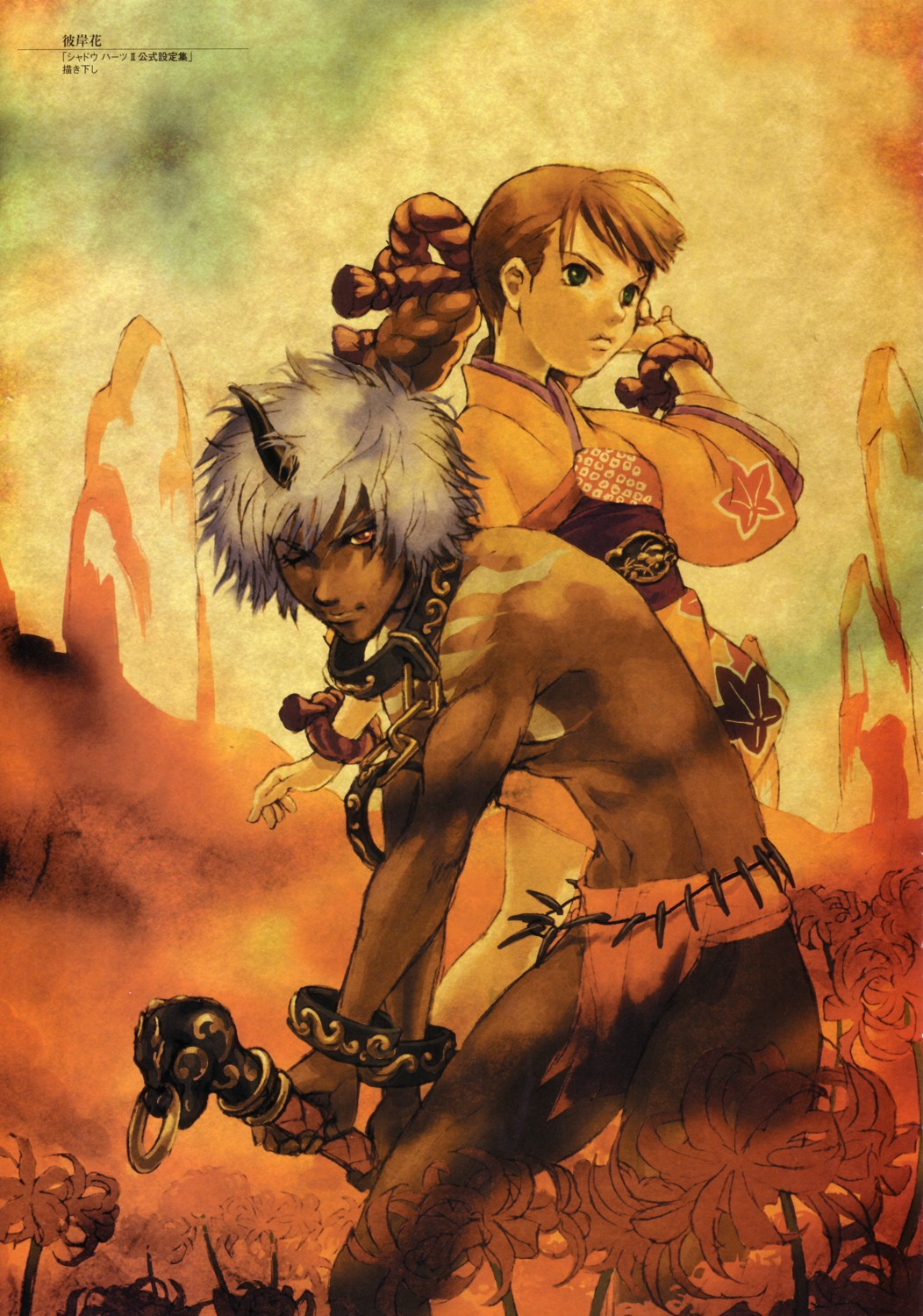 anastasia_romanov, aruze, horns, inugami_kurando, katou_miyako, kimono, shadow_hearts, shadow_hearts_ii