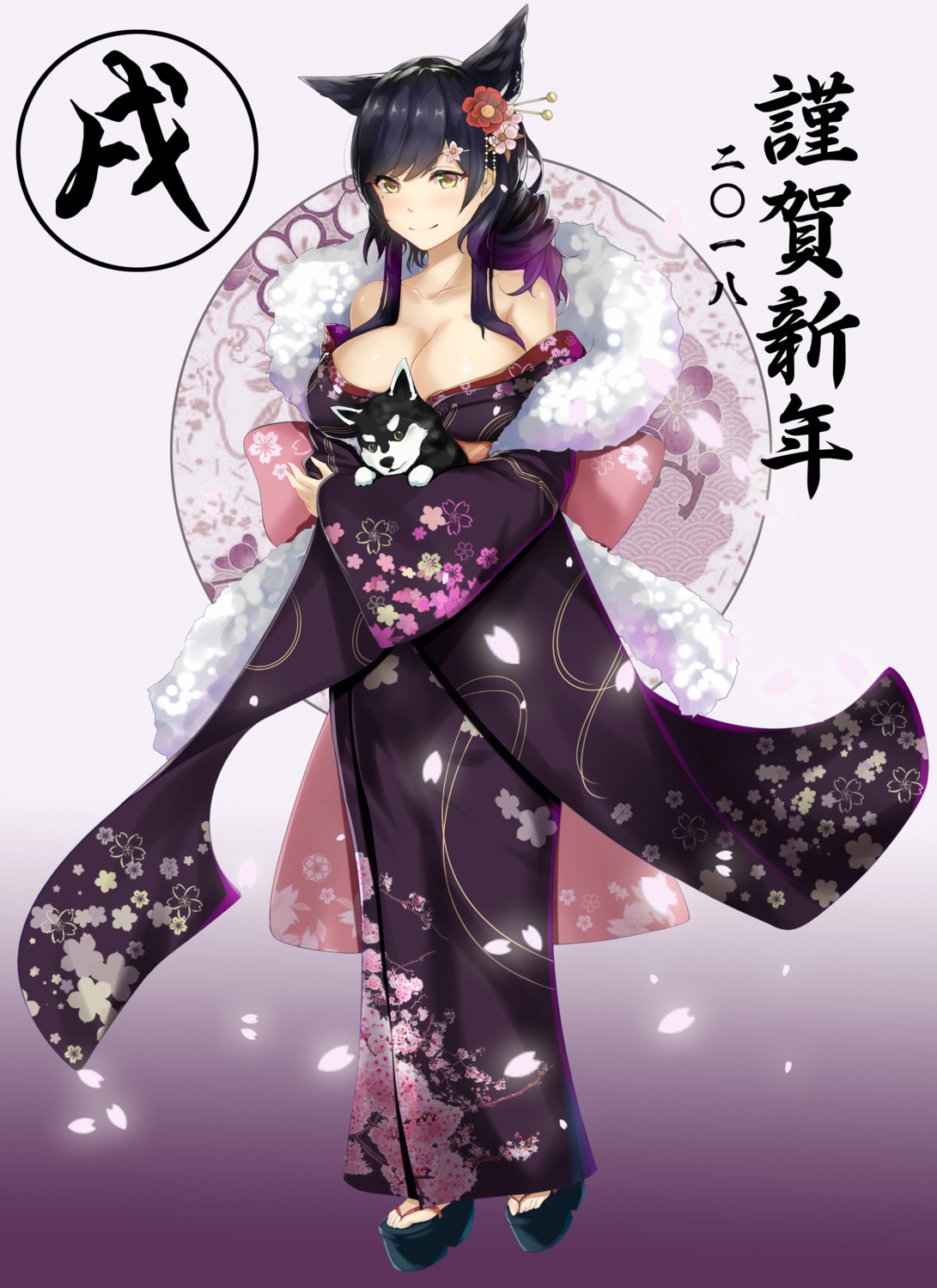 animal_ears, atago_(azur_lane), azur_lane, cleavage, kasoke_no_tsubasa, kimono, open_shirt