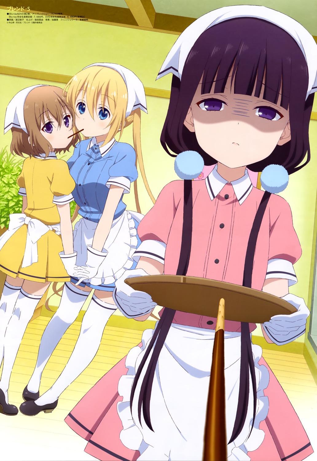 blend_s, heels, hinata_kaho, hoshikawa_mafuyu, maid, sakuranomiya_maika, thighhighs, waitress, watanabe_atsuko