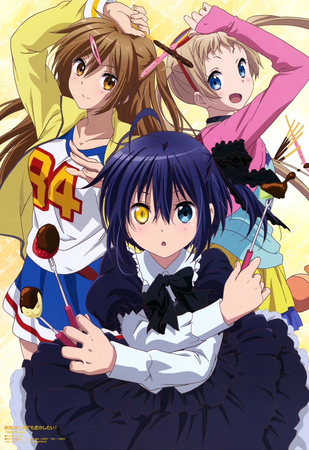 chuunibyou_demo_koi_ga_shitai!, dekomori_sanae, dress, gothic_lolita, heterochromia, ikeda_kazumi, lolita_fashion, nibutani_shinka
