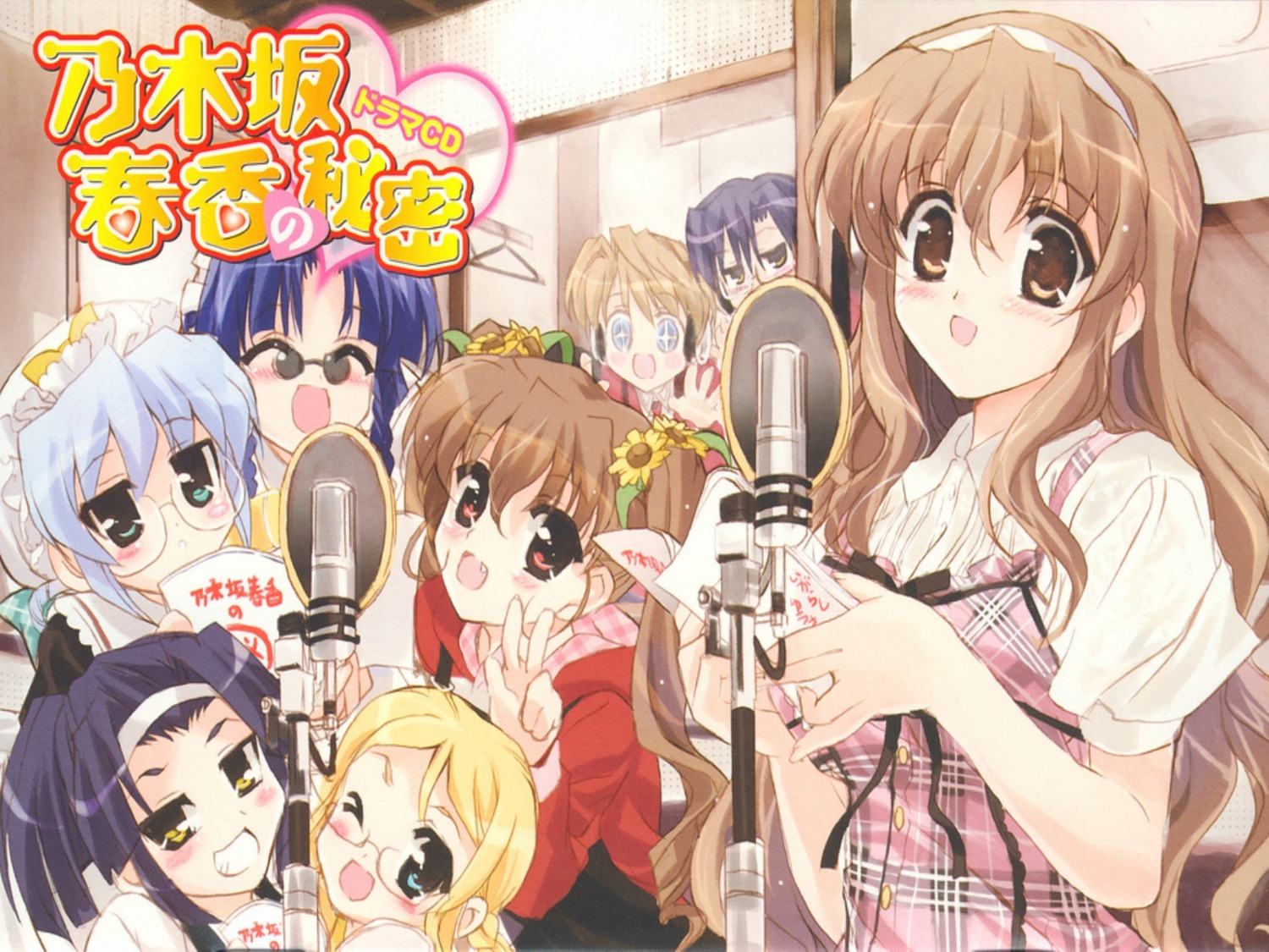 nanashiro_nanami, nogizaka_haruka, nogizaka_haruka_no_himitsu, nogizaka_mika, sakurazaka_hazuki, shaa, wallpaper