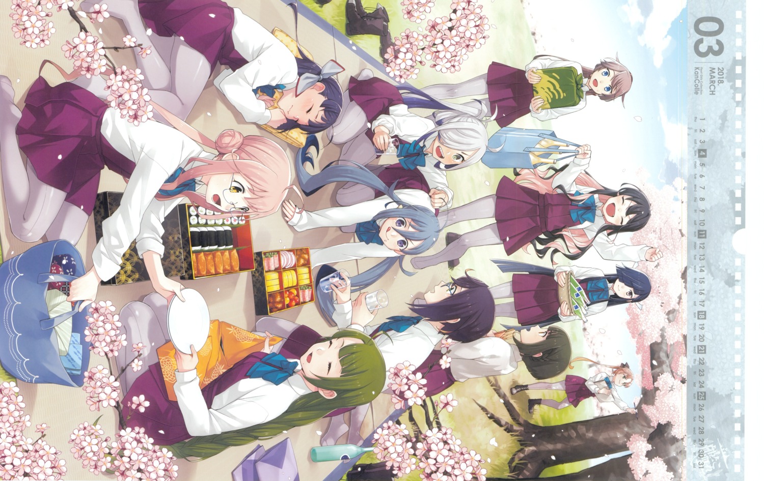akigumo_(kancolle), asashimo_(kancolle), calendar, fujikawa, fujinami_(kancolle), hayashimo_(kancolle), kantai_collection, kazagumo_(kancolle), kiyoshimo_(kancolle), makigumo_(kancolle), megane, naganami_(kancolle), okinami_(kancolle), pantyhose, seifuku, takanami_(kancolle), yuugumo_(kancolle)