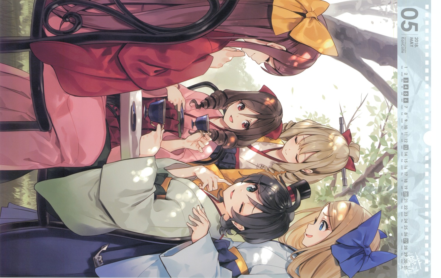 asakaze_(kancolle), calendar, harukaze_(kancolle), hatakaze_(kancolle), japanese_clothes, kamikaze_(kancolle), kantai_collection, matsukaze_(kancolle)