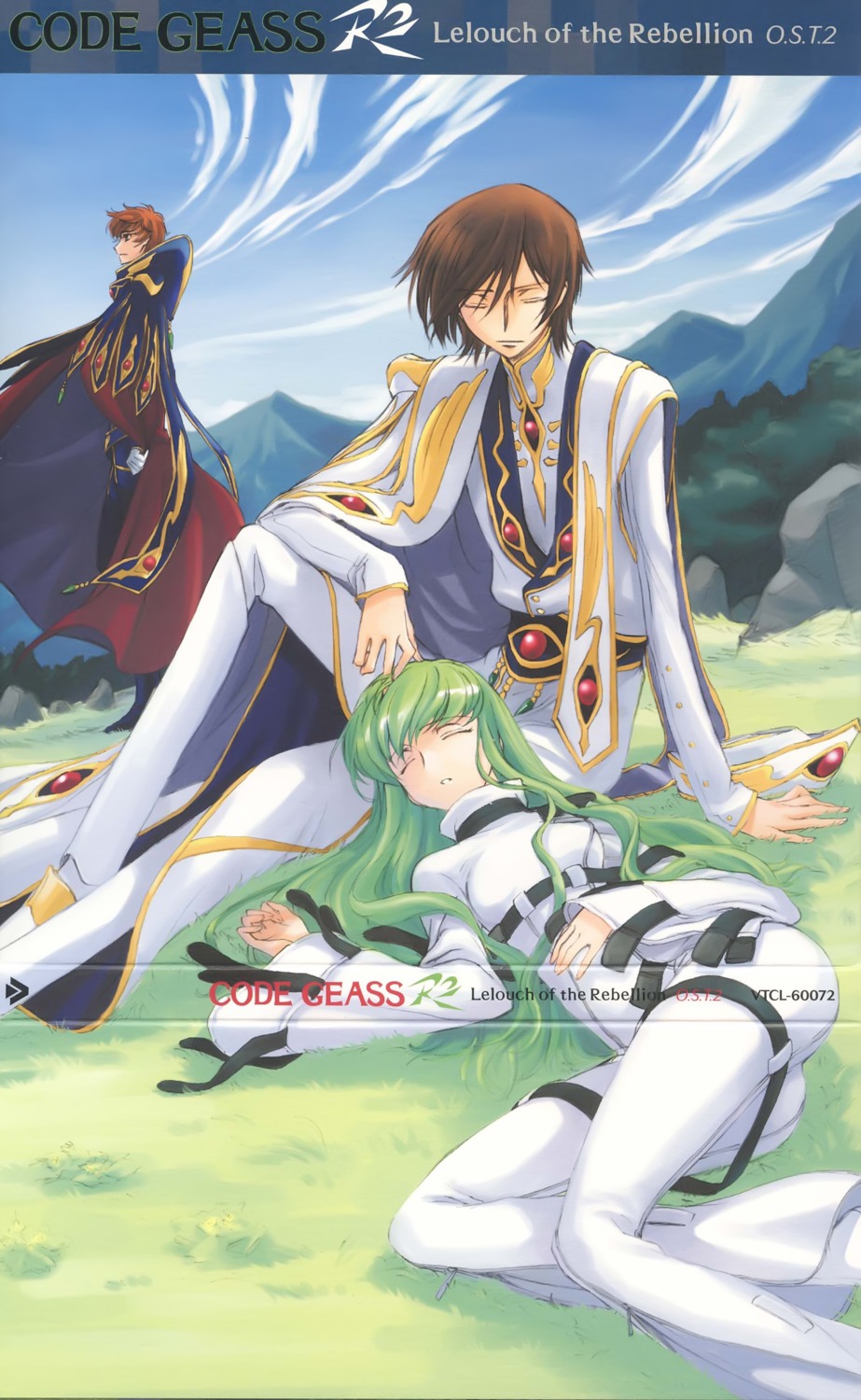 c.c., code_geass, crease, disc_cover, fixme, kimura_takahiro, kururugi_suzaku, lelouch_lamperouge