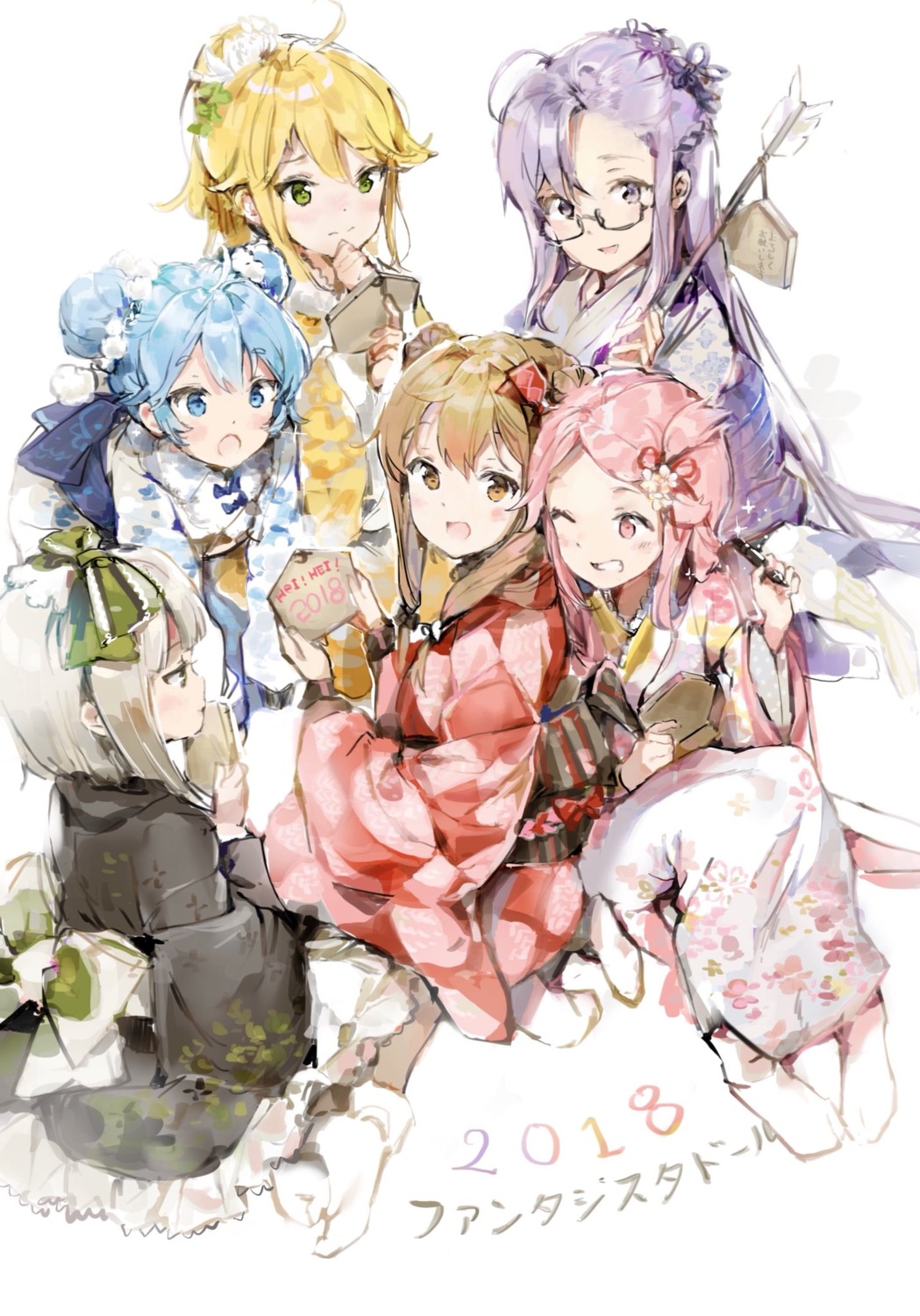 anmi, fantasista_doll, kimono, megane