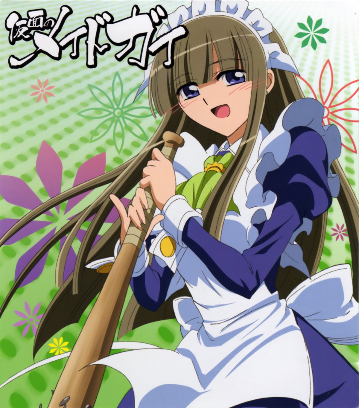 fubuki, kamen_no_maid_guy, maid