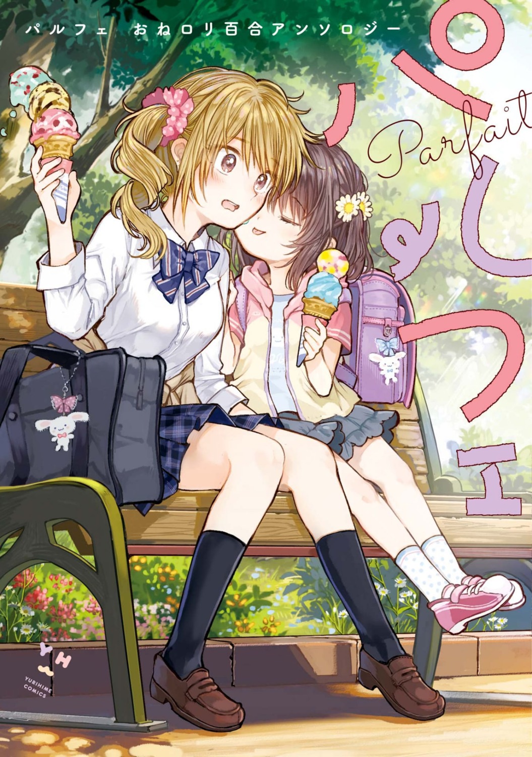 cream, itou_hachi, seifuku, sweater, yuri